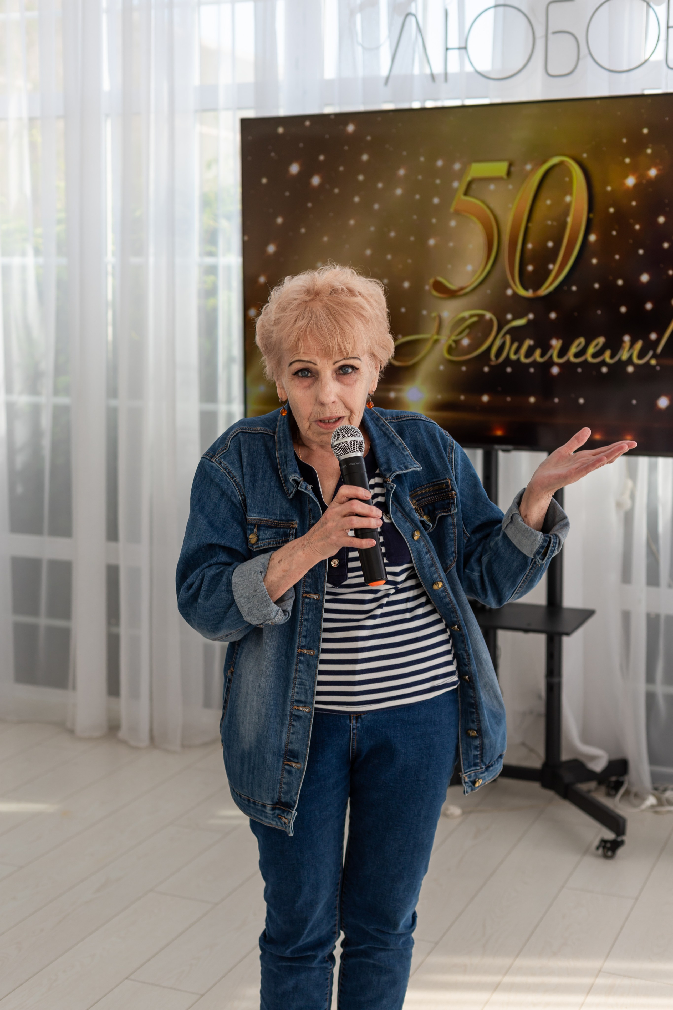 Юбилей Сергея. Марина Шаймухаметова. Фотограф в Уфе