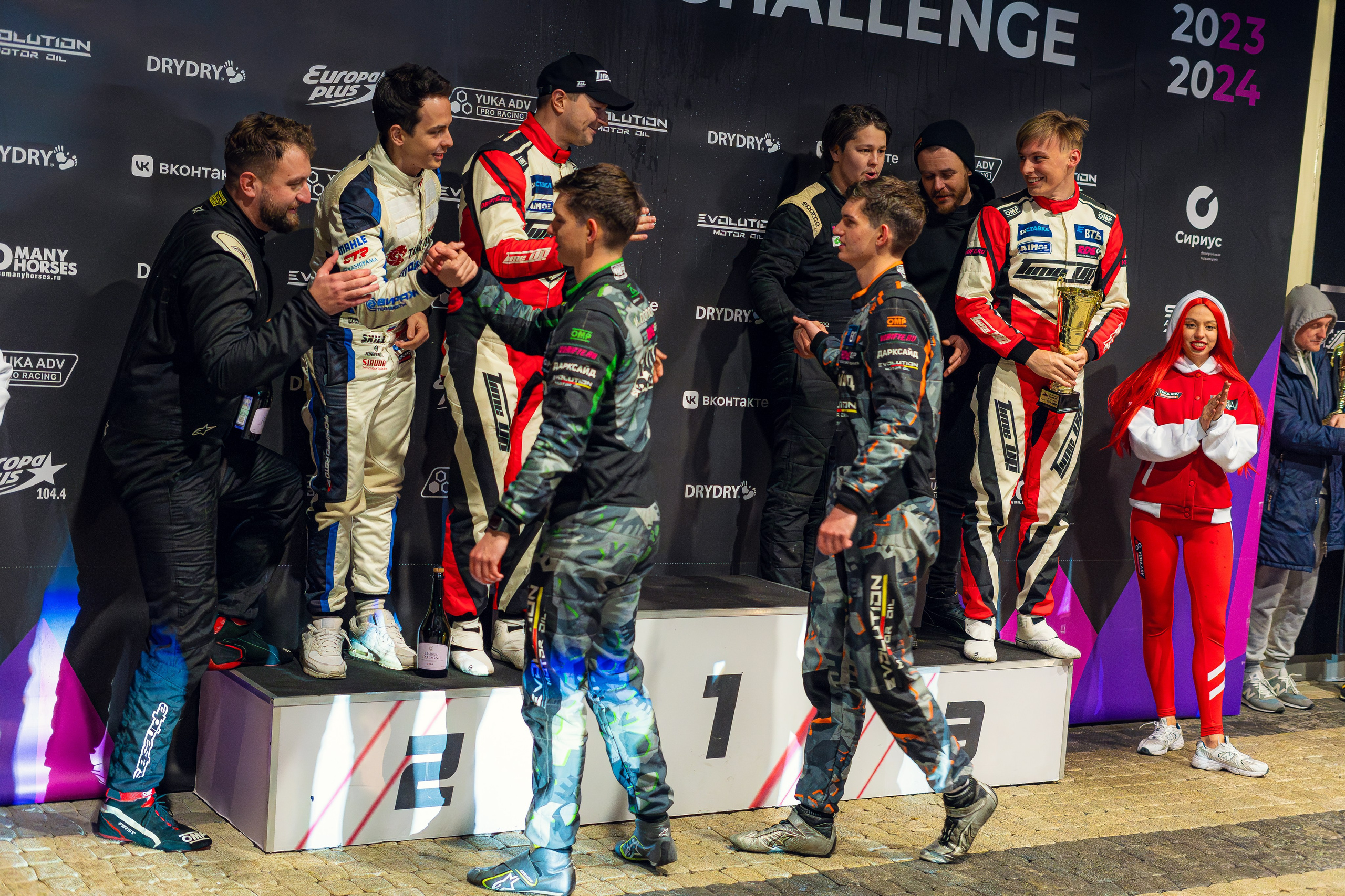 Sirius Drift Challenge. Yaratezza production