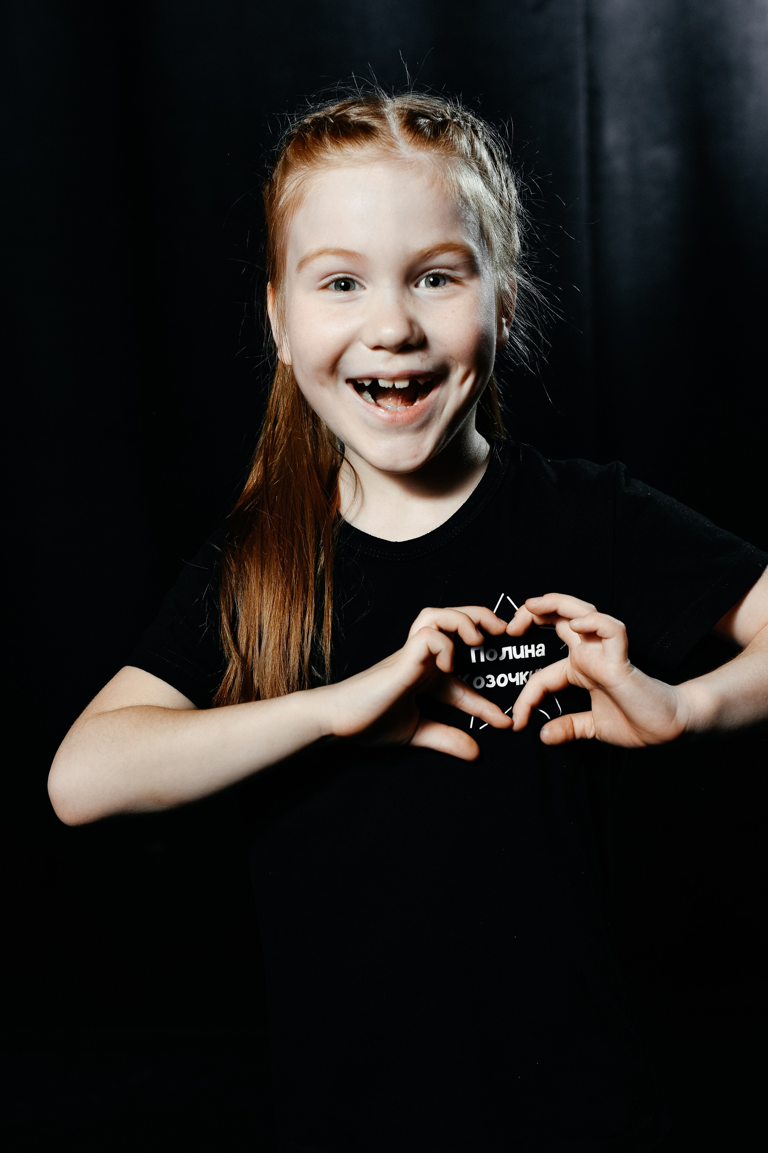 Дети «Артист»