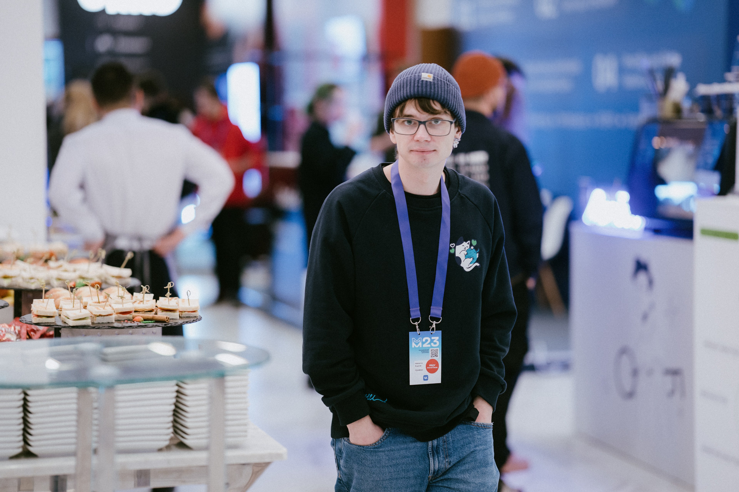 Матемаркетинг — 9–10 ноября 2023. Фотобанк Матемаркетинг