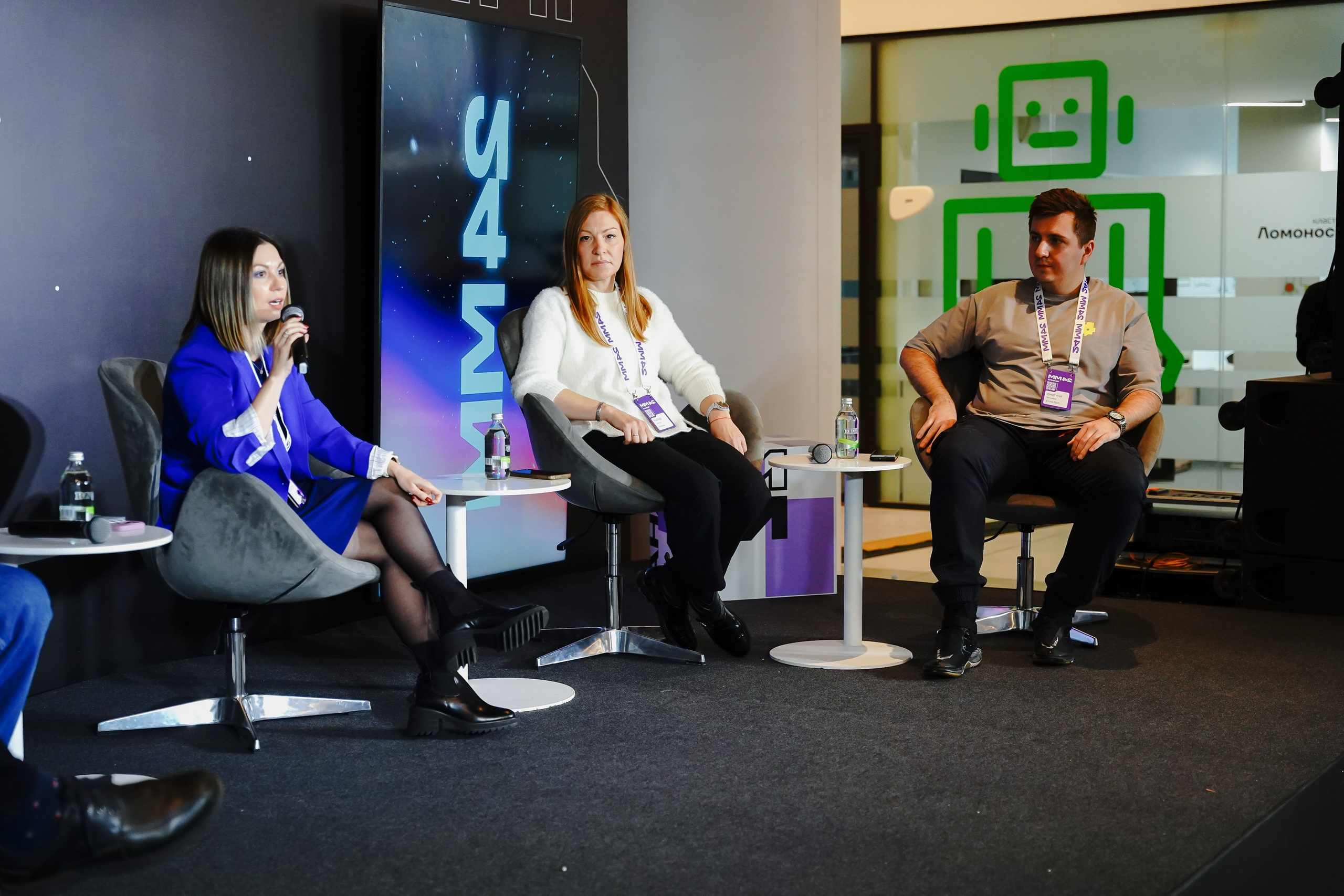 Матемаркетинг — 7–8 ноября 2024. Фотобанк Матемаркетинг