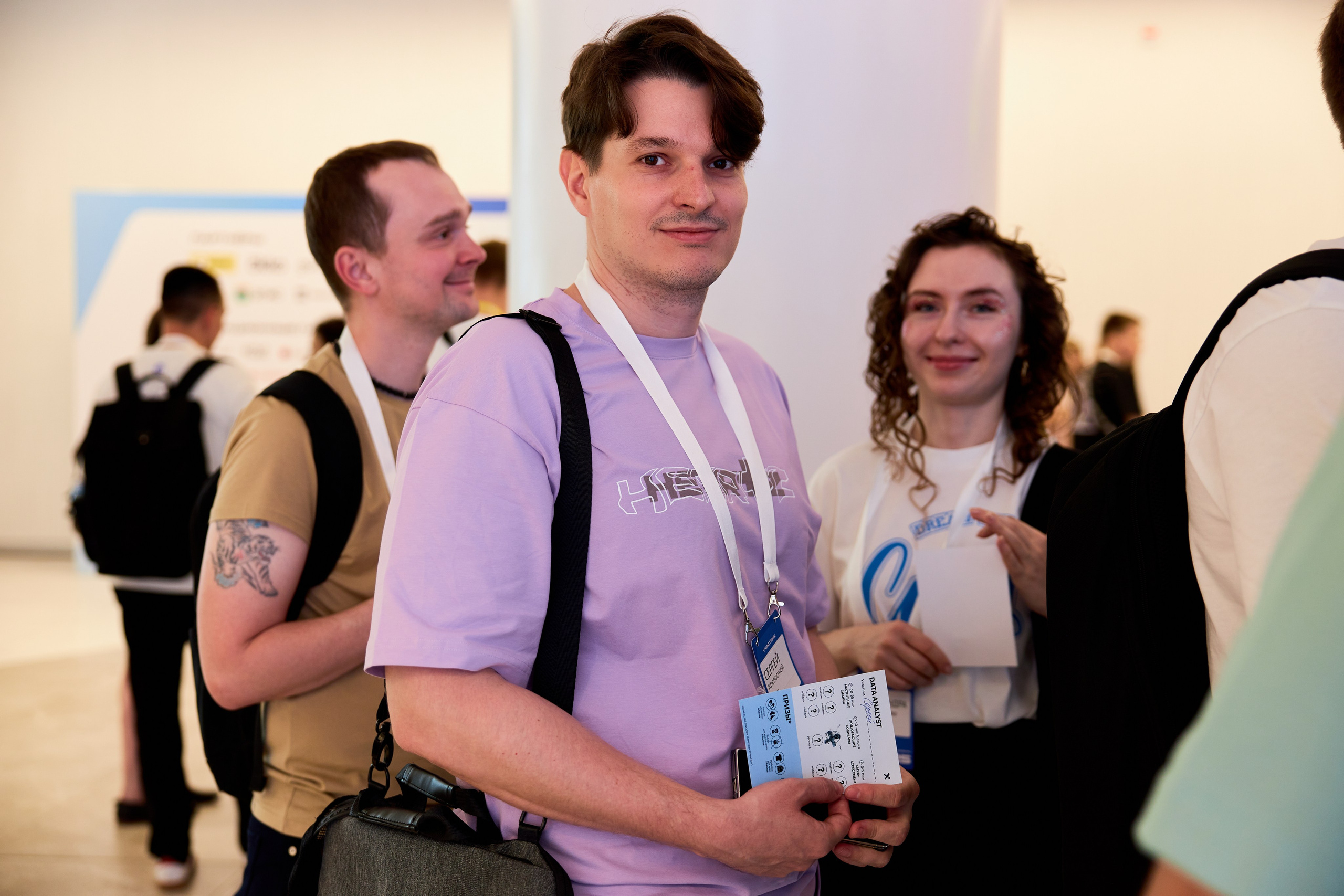 Aha! — 29–30 мая 2025. Фотобанк Матемаркетинг