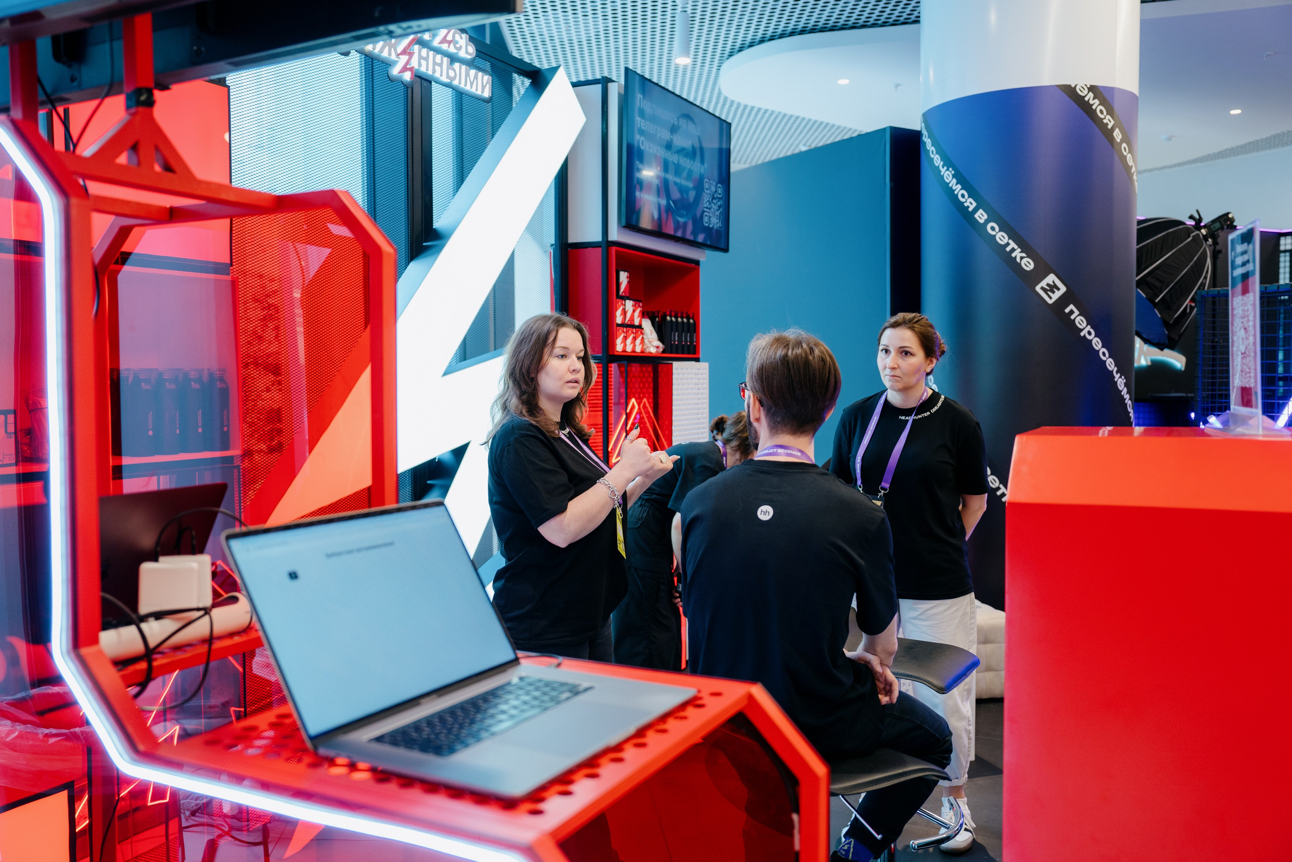 Aha! — 6 июня 2024. Фотобанк Матемаркетинг