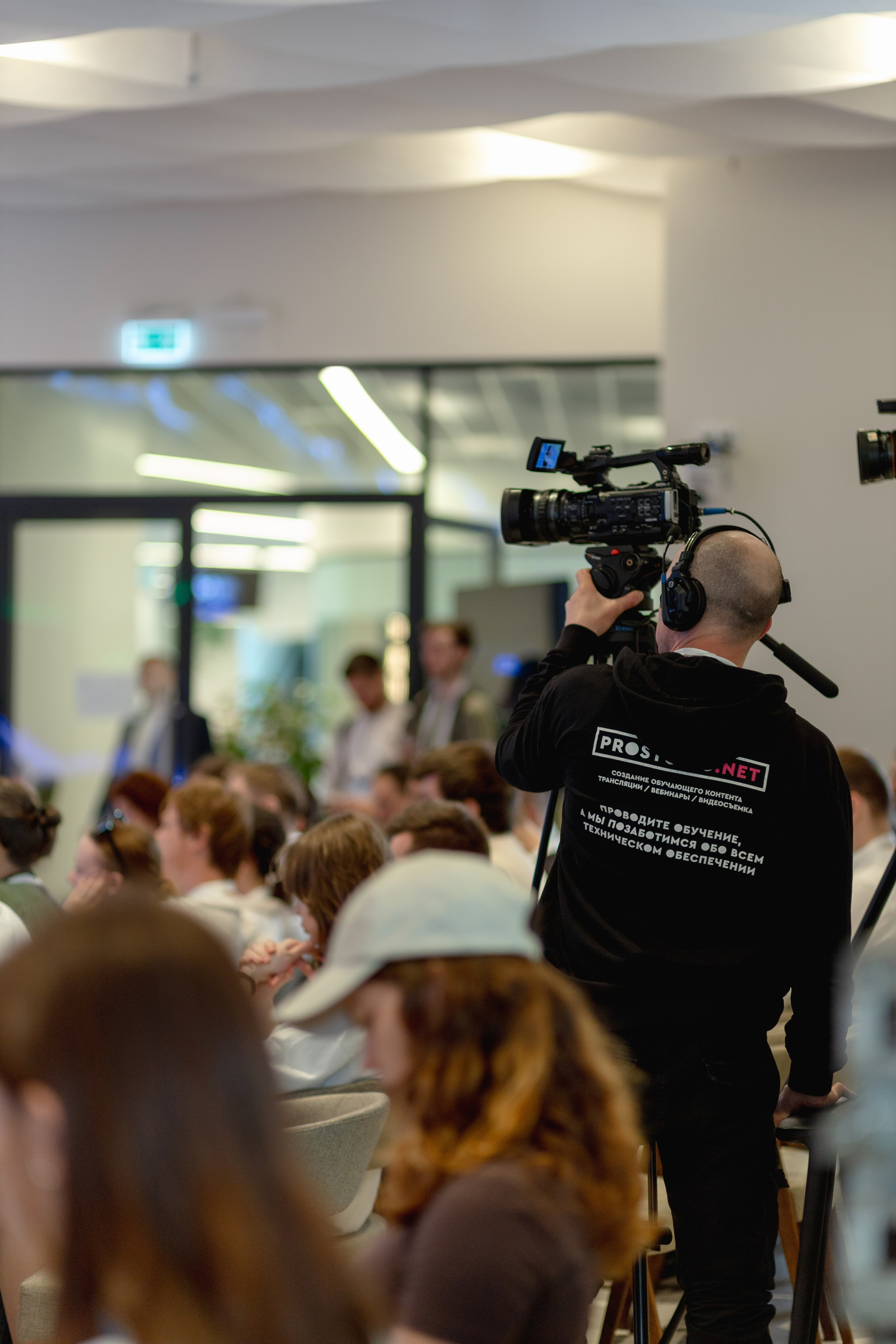 Aha! — 29–30 мая 2025. Фотобанк Матемаркетинг