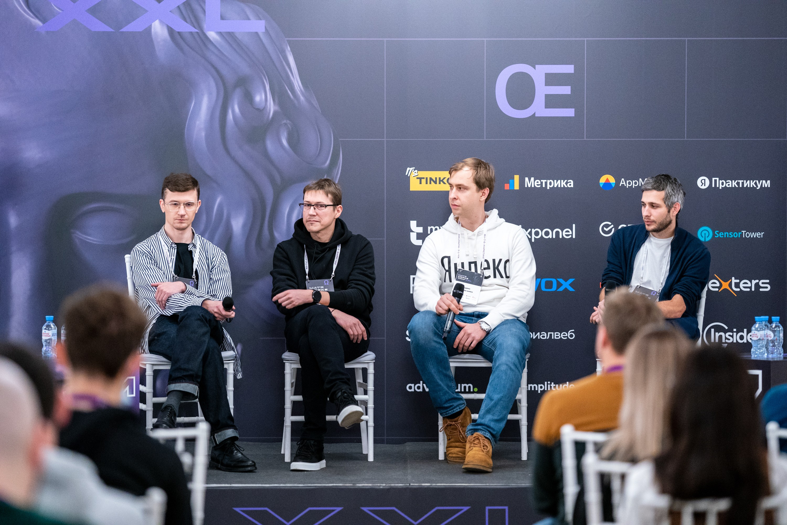 Матемаркетинг — 18–19 ноября 2021. Фотобанк Матемаркетинг