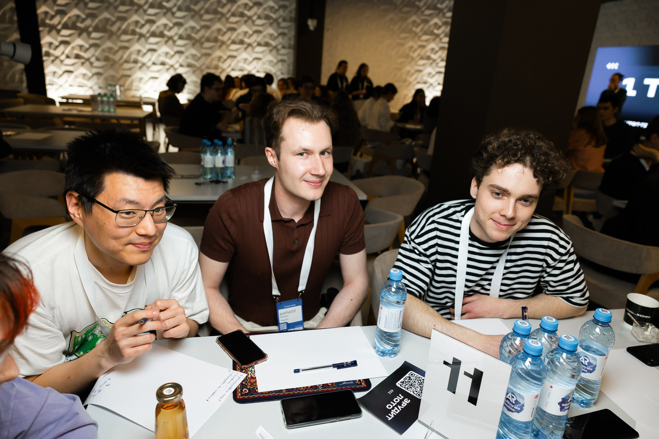 Aha! — 29–30 мая 2025. Фотобанк Матемаркетинг