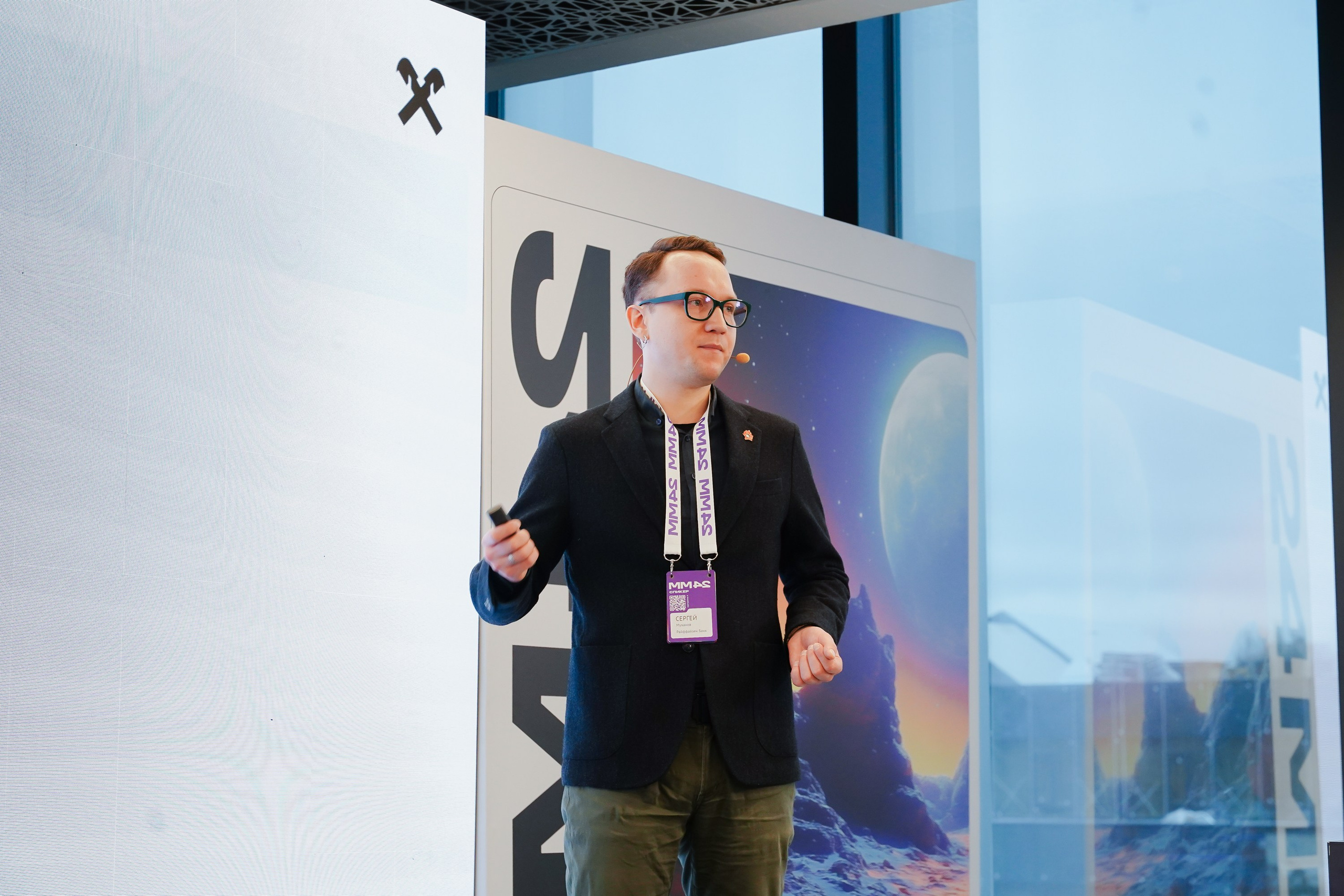 Матемаркетинг — 7–8 ноября 2024. Фотобанк Матемаркетинг