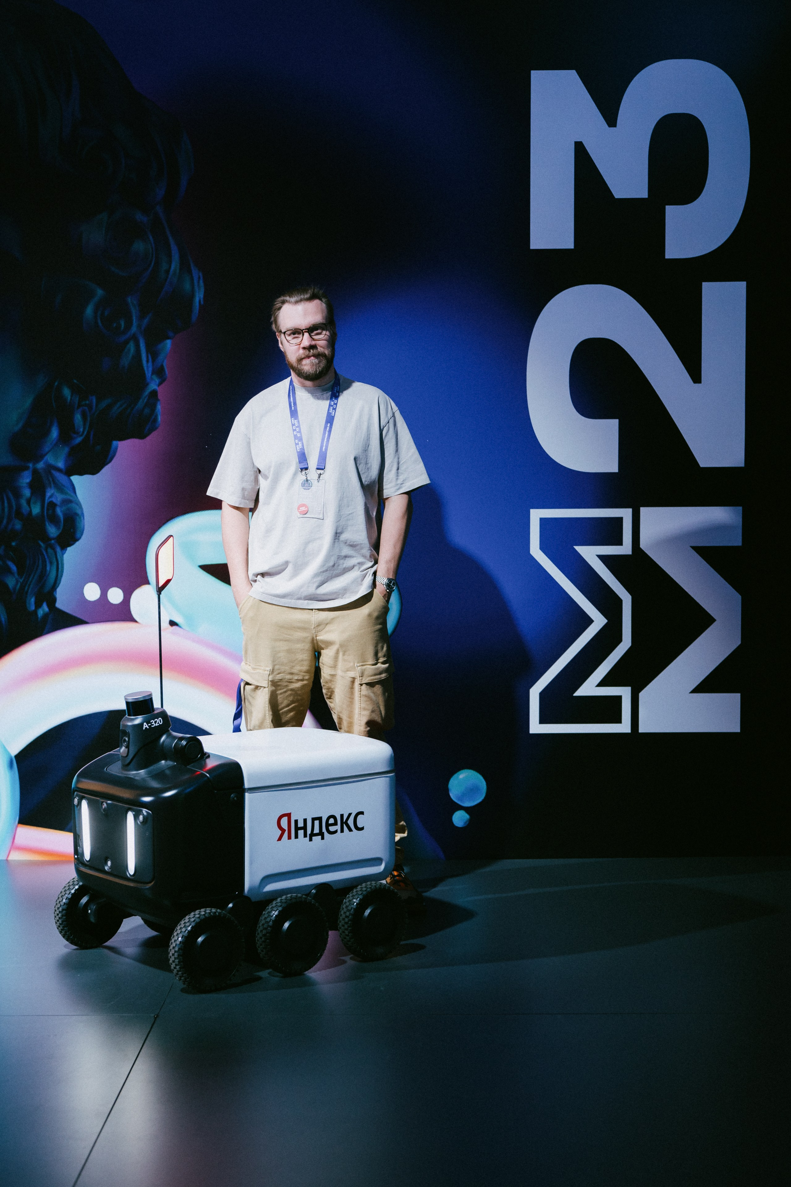 Матемаркетинг — 9–10 ноября 2023. Фотобанк Матемаркетинг