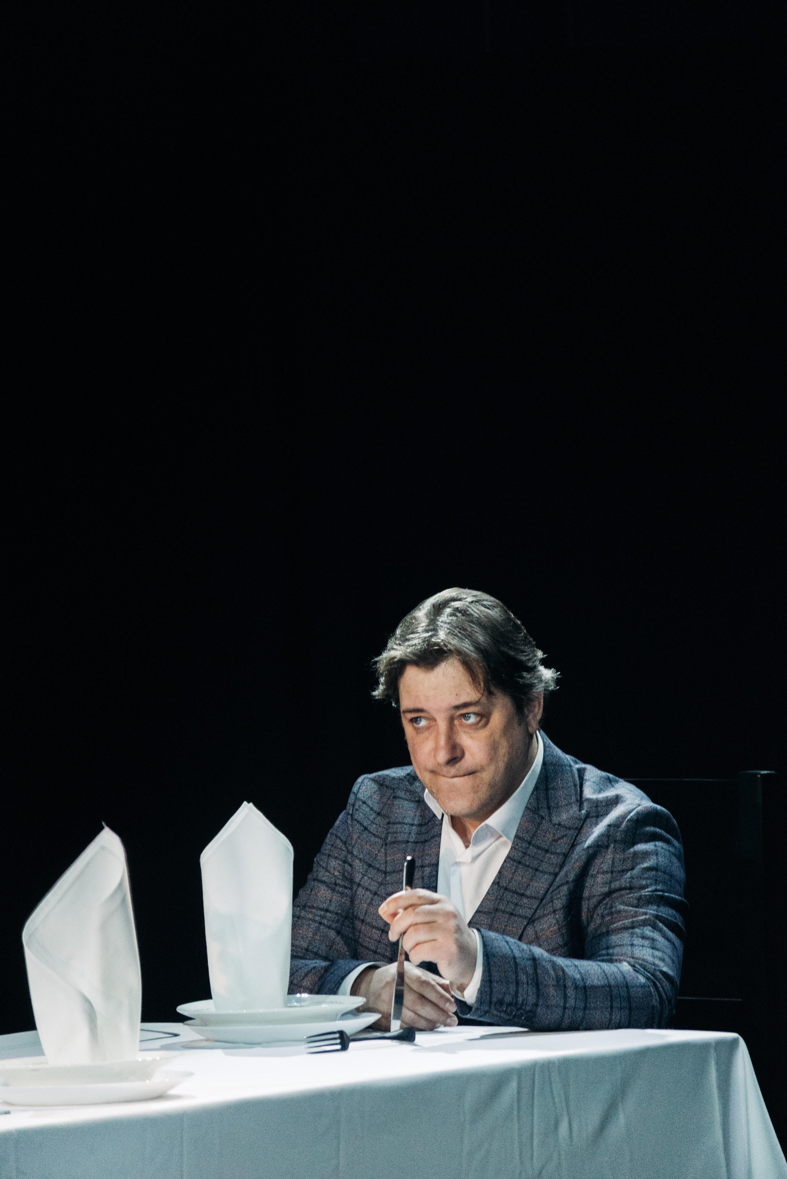 Отцы и Дети. Главная