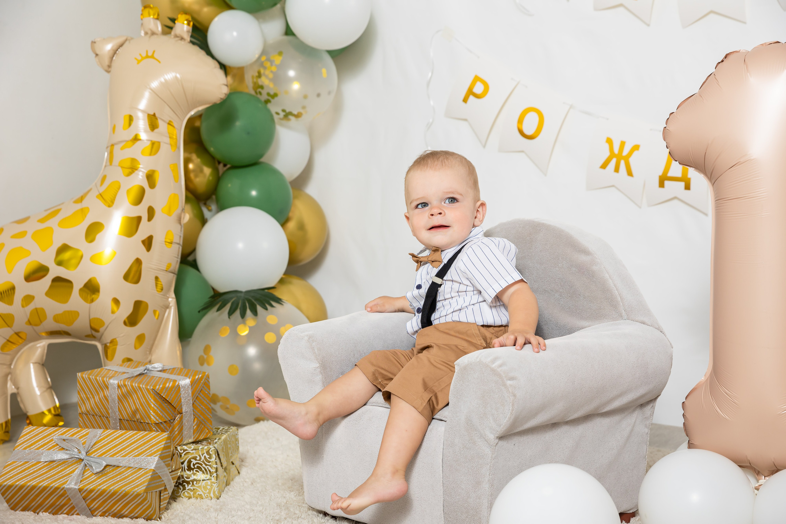 День рождения в «джунглях». Детский семейный фотограф в г. Находка Ольга Коваленко, фотостудия Memories