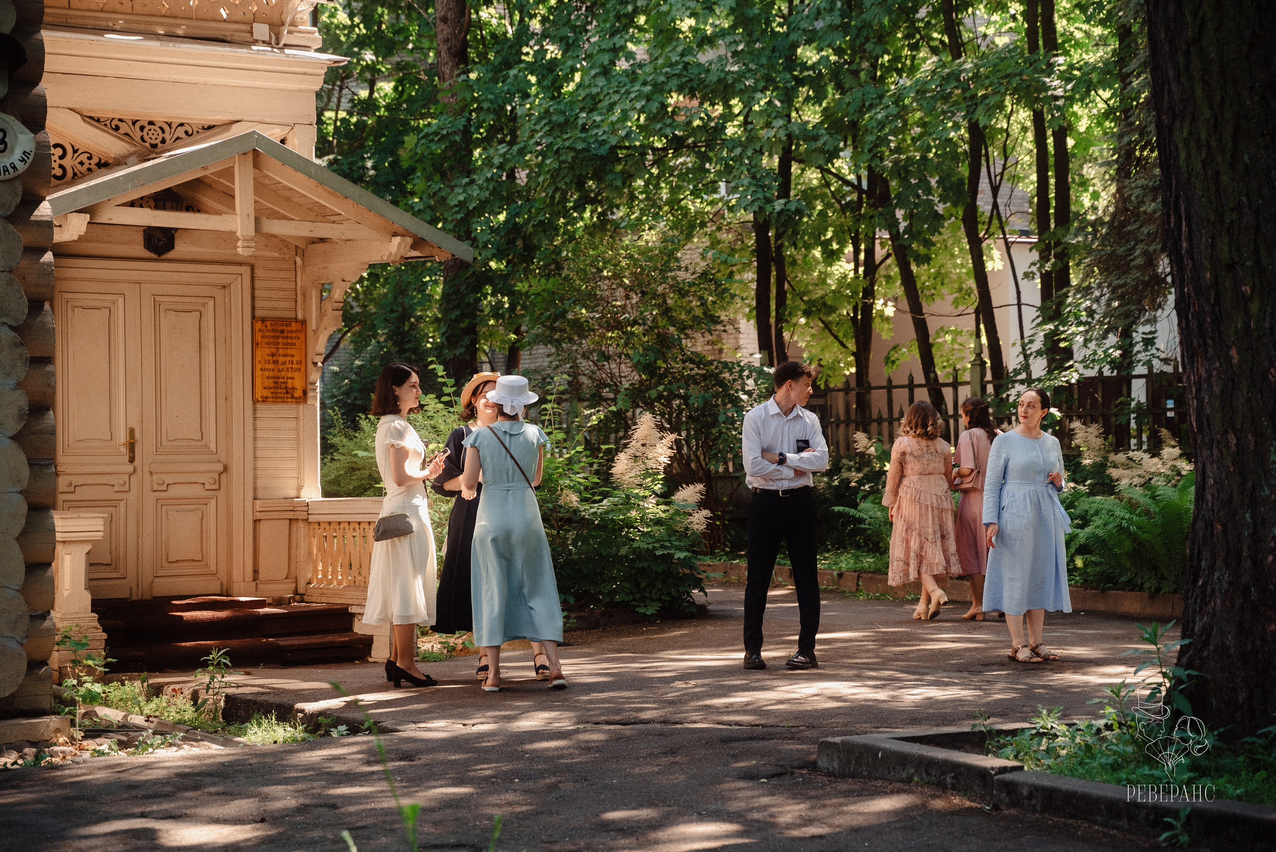Нетворкинг для предпринимателей от школы «Реверанс». Портретный фотограф в СПб Степан Клеменче