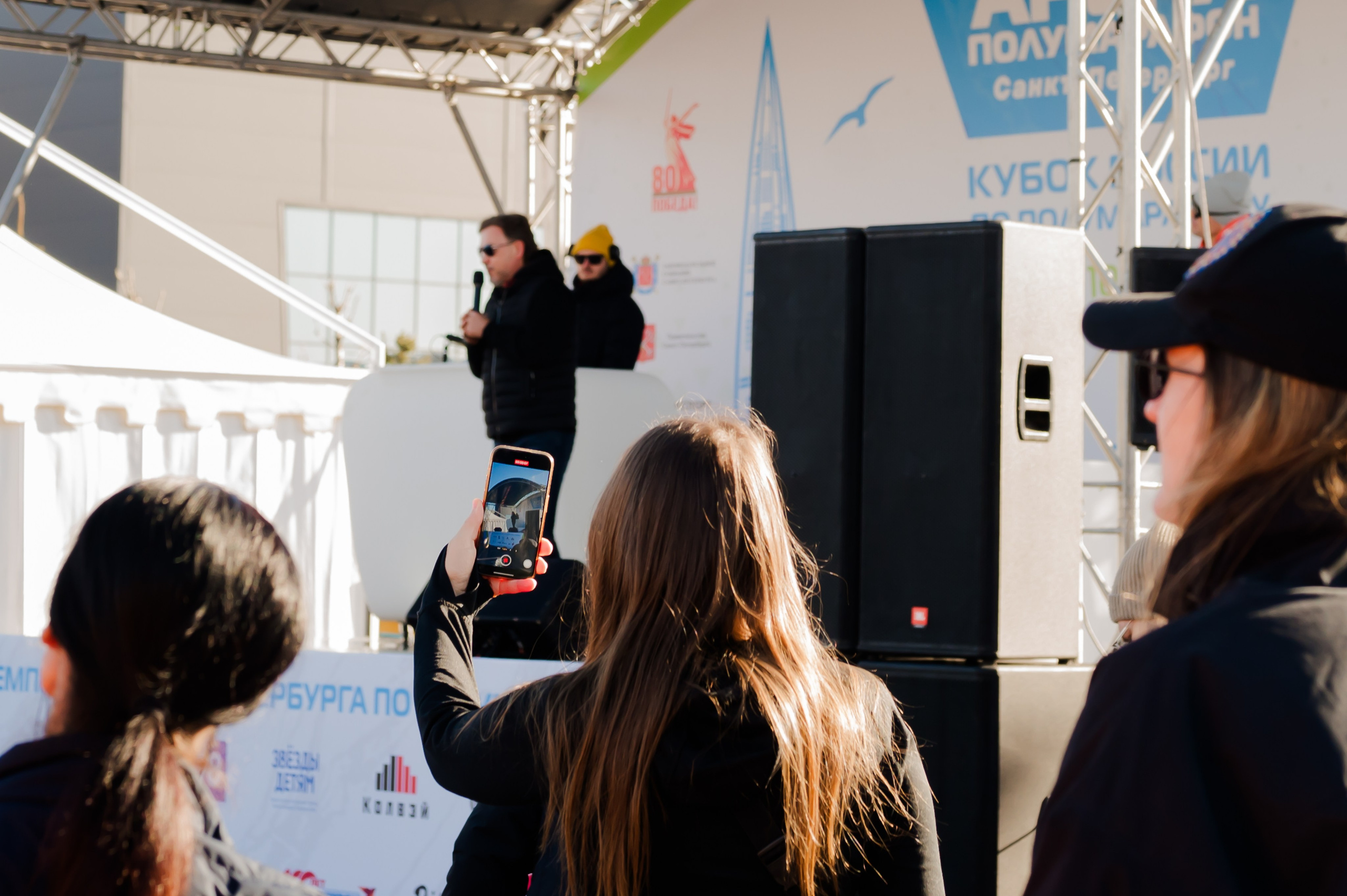 Забеги. Свадебный и семейный фотограф Евгения Кононова