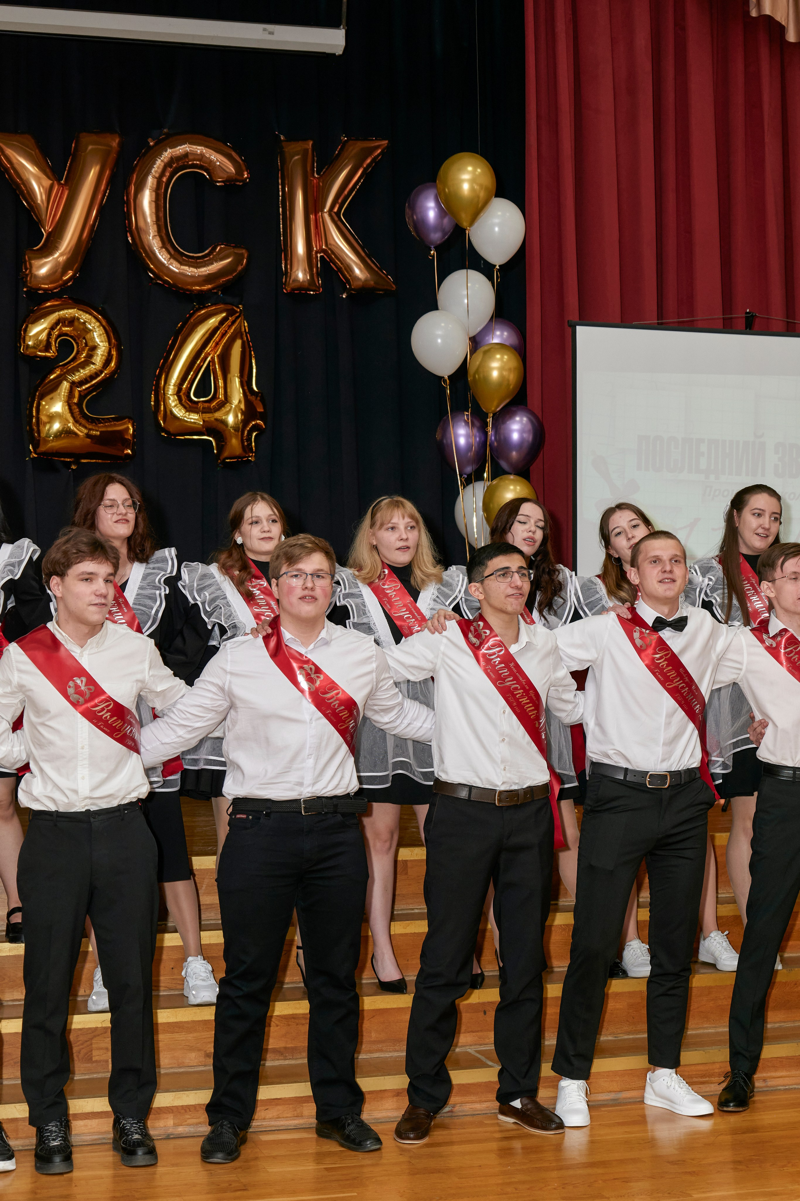 Последний звонок школа 1413. Детский и семейный фотограф г. Москва Оксана Катаджи
