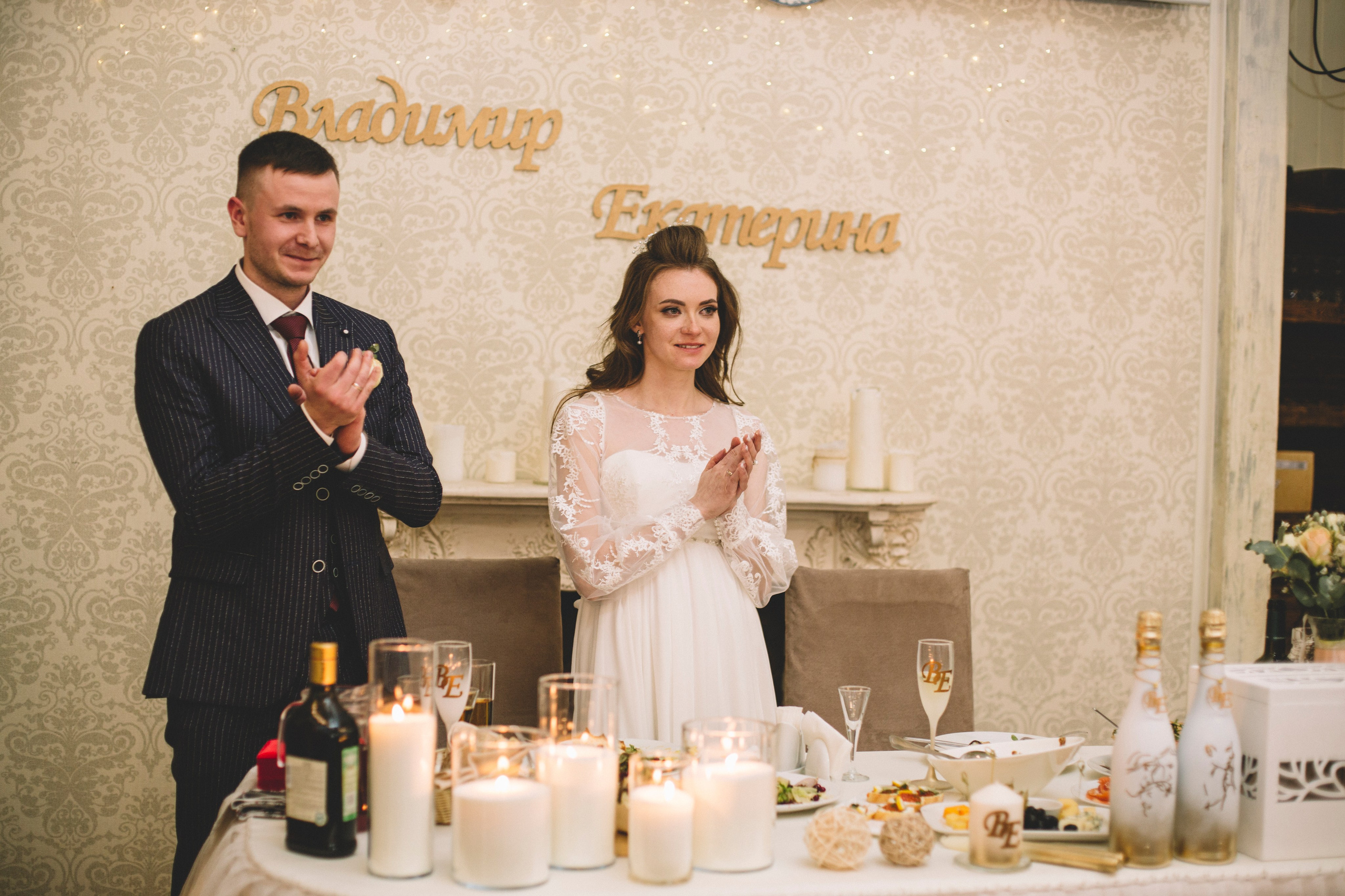 Владимир и Екатерина. Портретный и свадебный фотограф Даня Похватова