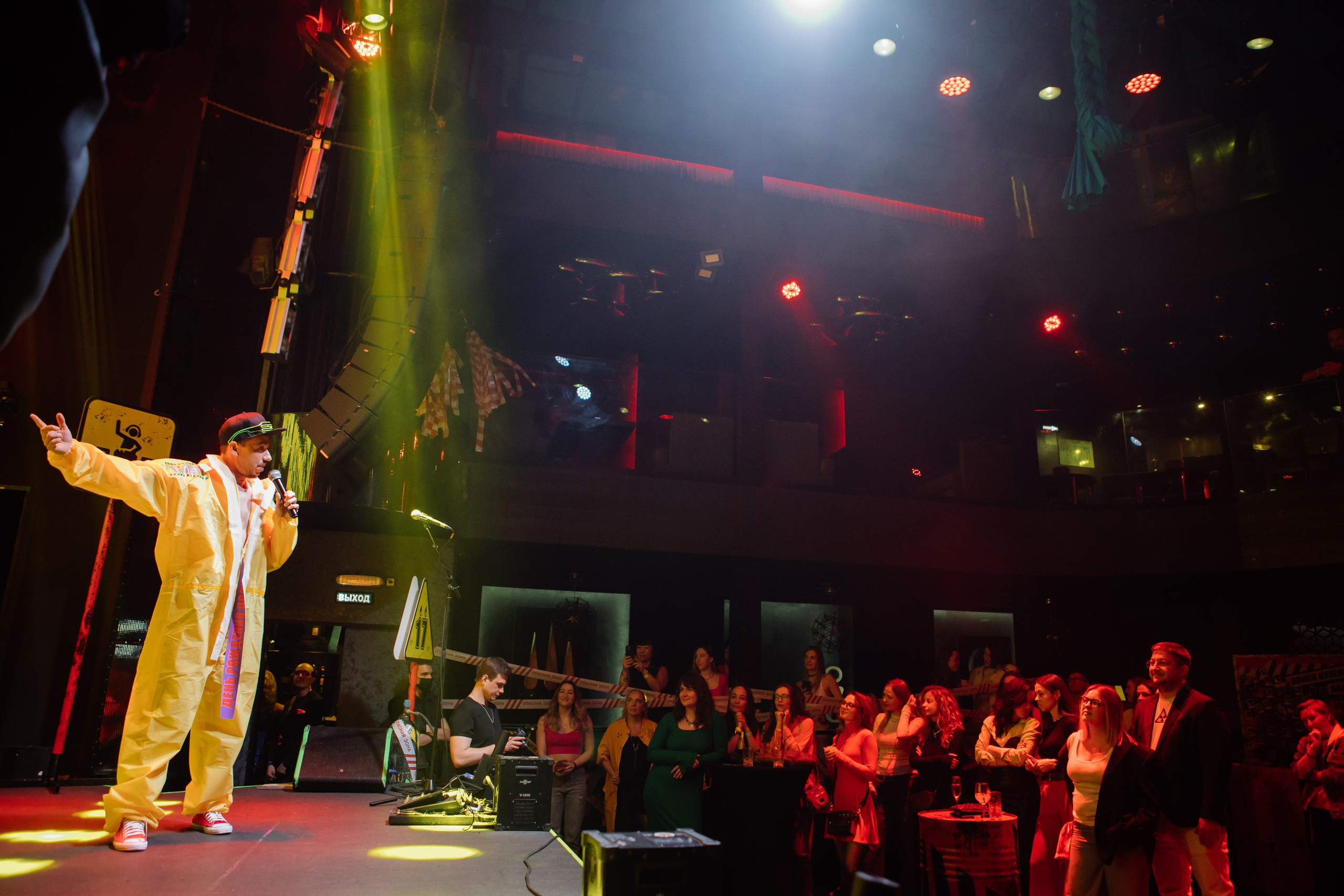 ЦСС 17 ЛЕТ — ШТАММ ЦСС [PART II–V.Trendberg]. СВОИ. ФОТООТЧЕТЫ-СОБЫТИЯ-МЕСТА