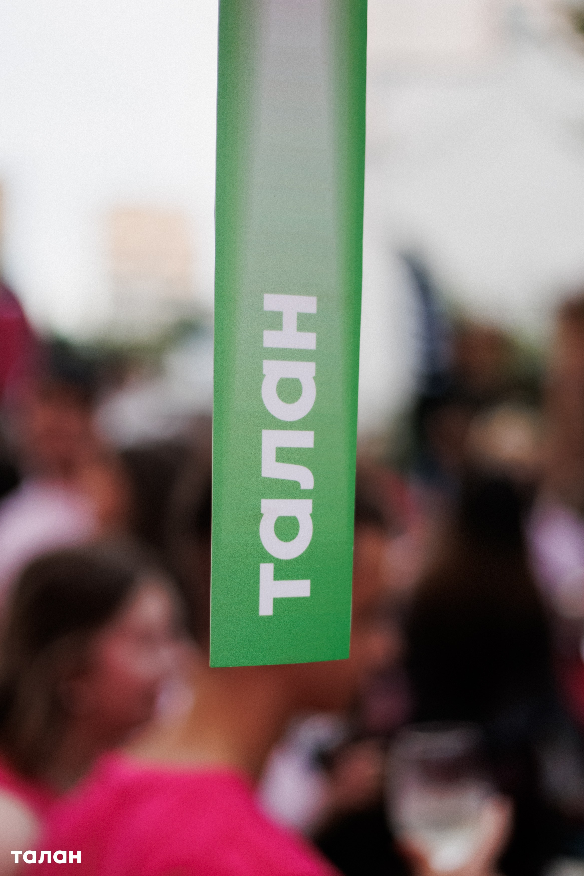 ВИНОТЕКА [бар+магаз] — BIRTHDAY PARTY. СВОИ. ФОТООТЧЕТЫ-СОБЫТИЯ-МЕСТА