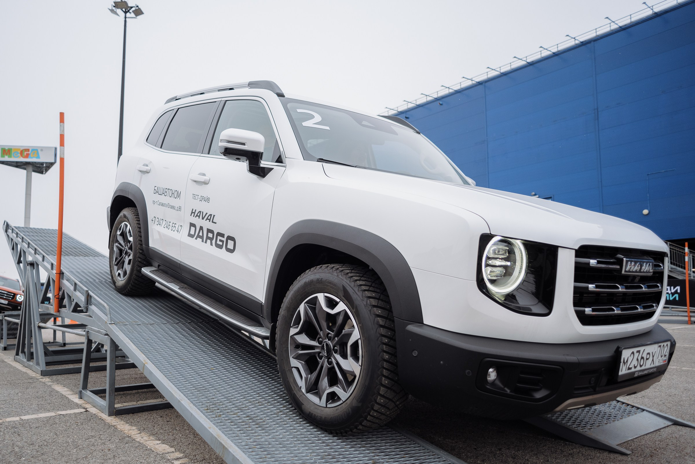 HAVAL ROAD SHOW. Репортажный фотограф Зуев Роман г. Челябинск