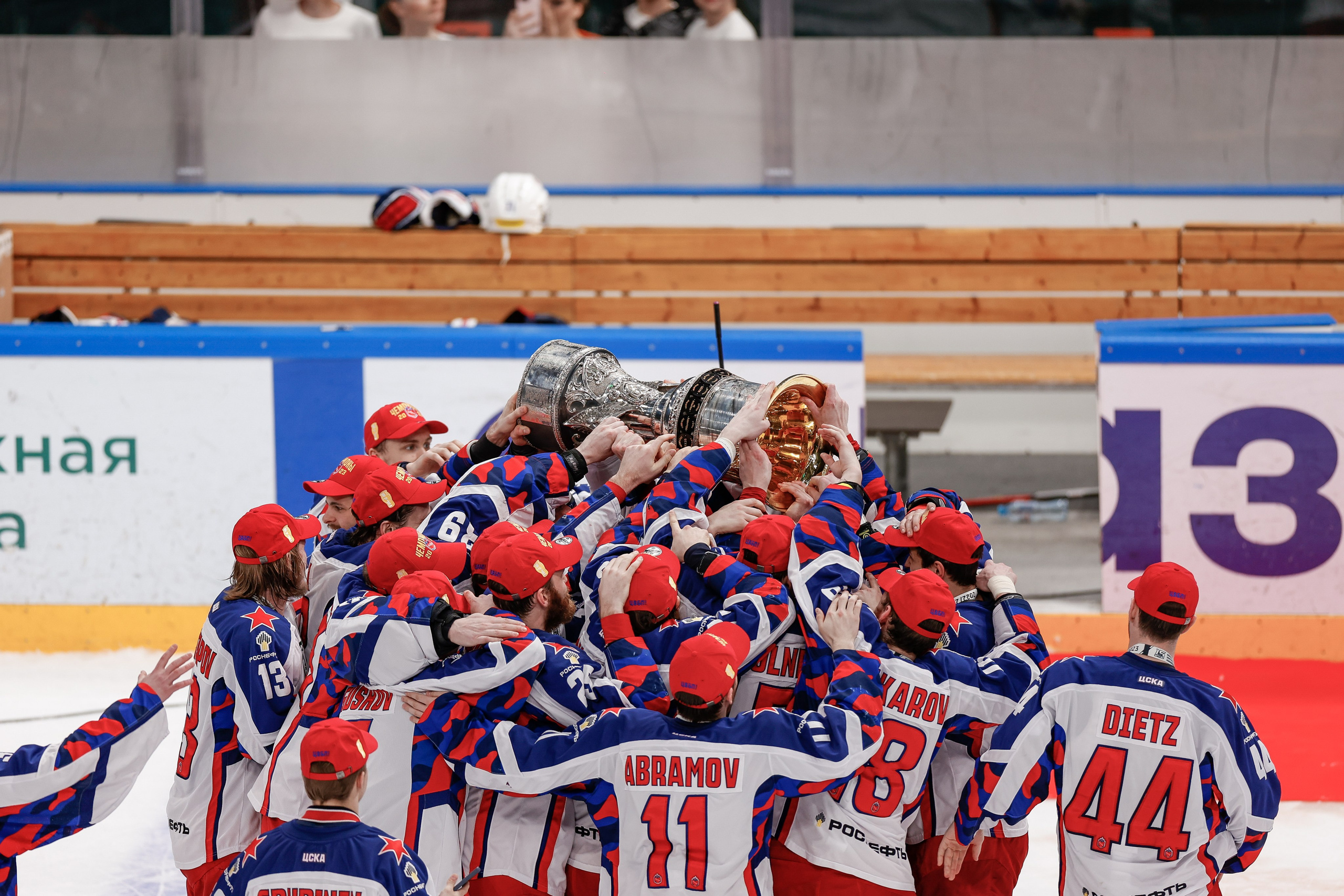 Финал Кубка Гагарина. Спортивный репортажный фотограф Казань Нафис Сиразетдинов