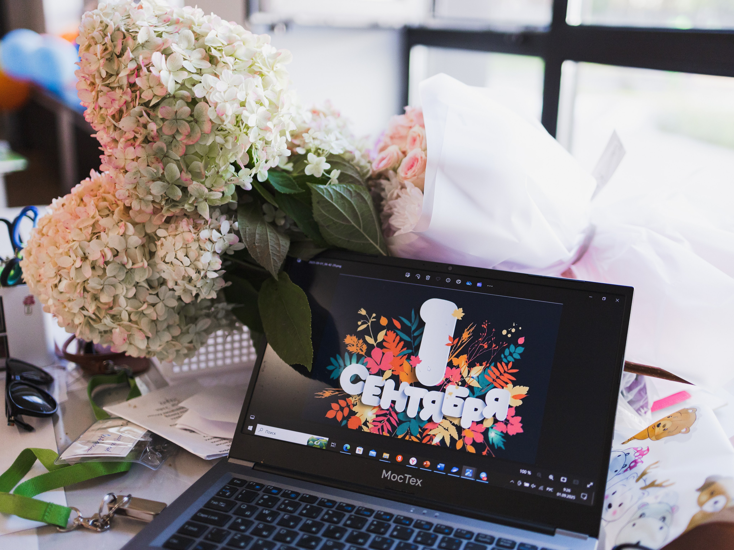 Школьная фотосъемка. Bayt Of Love