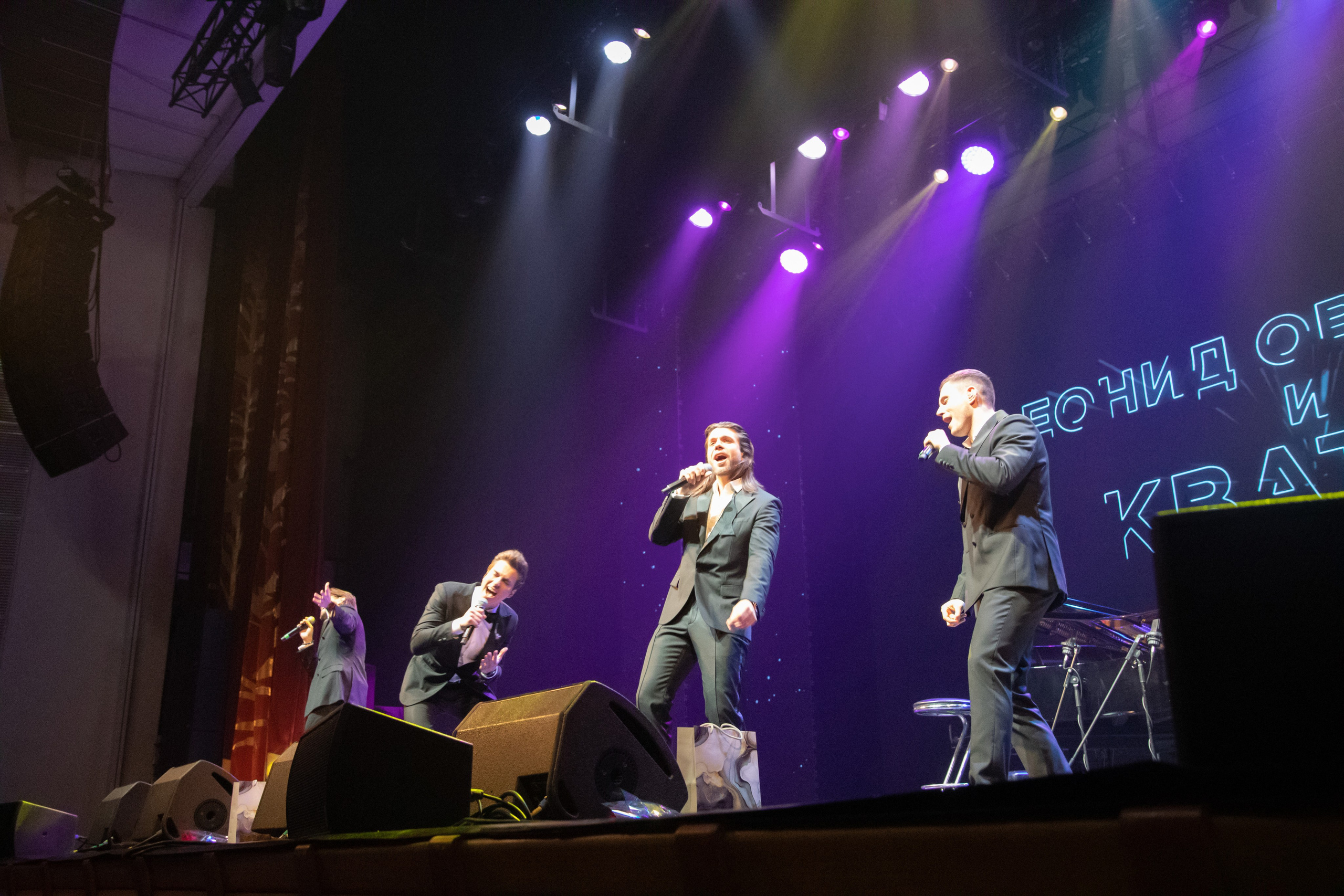 КВАТРО. Школьный фотограф Минск