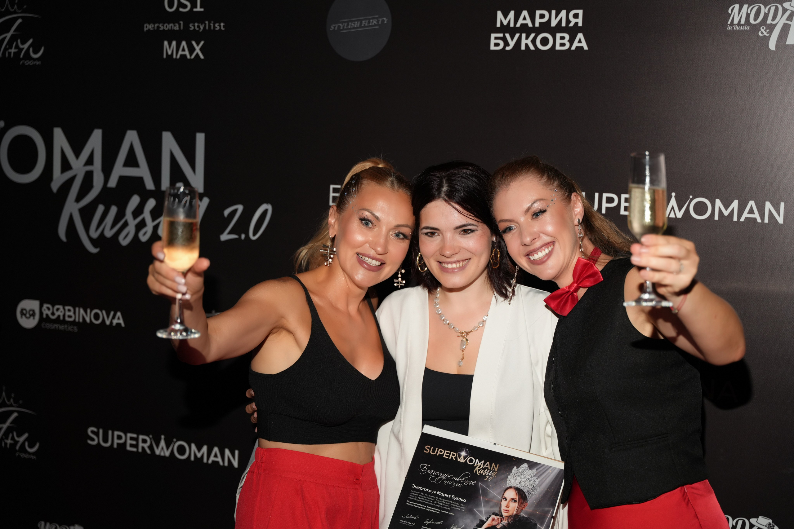 Финал SUPERWOMAN Russia 2.0. Портретный фотограф в Санкт-Петербурге Дмитриева Наталия