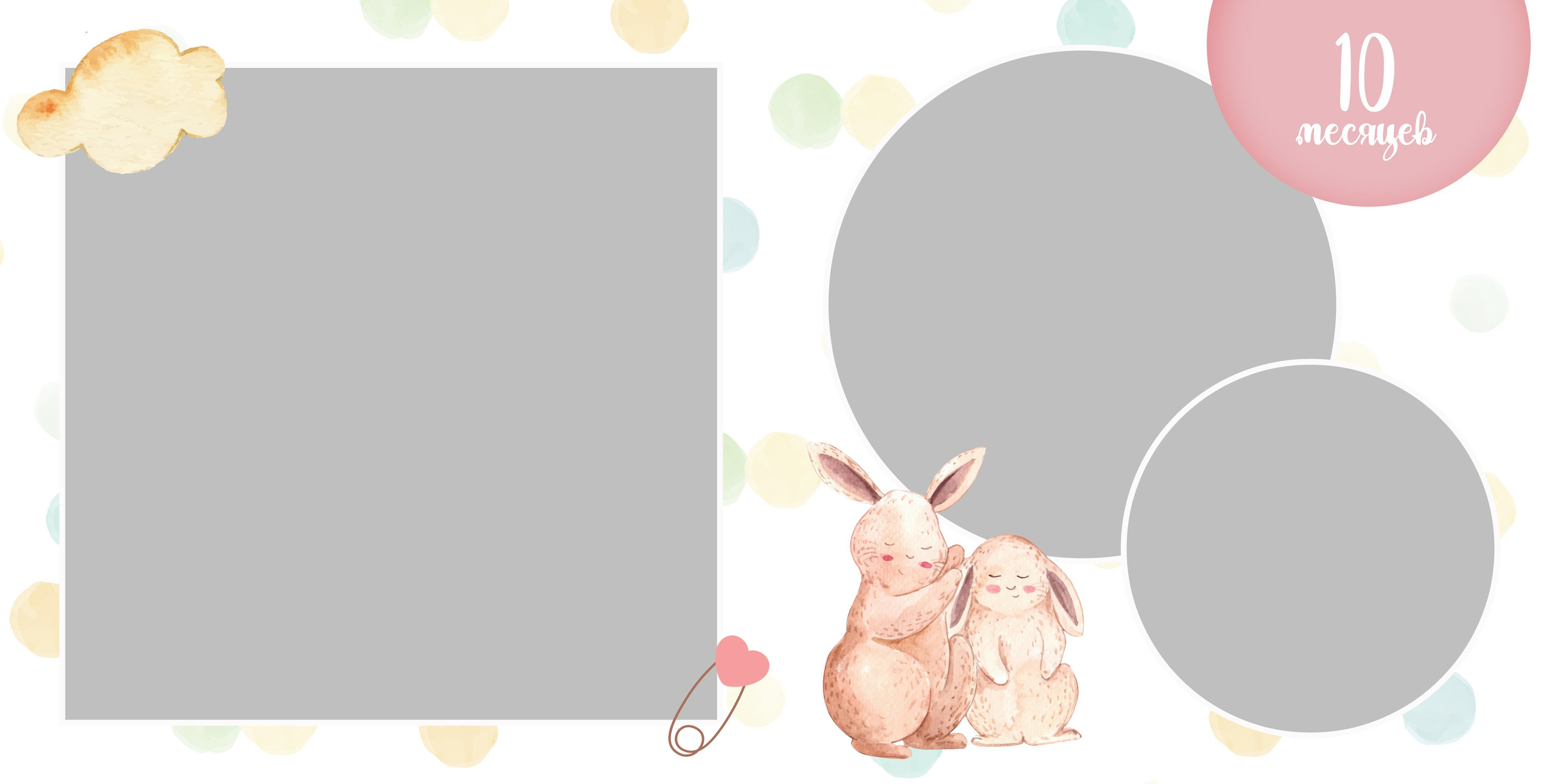 Семейные/ Детские/ Свадебные. Https://malovafoto.ru