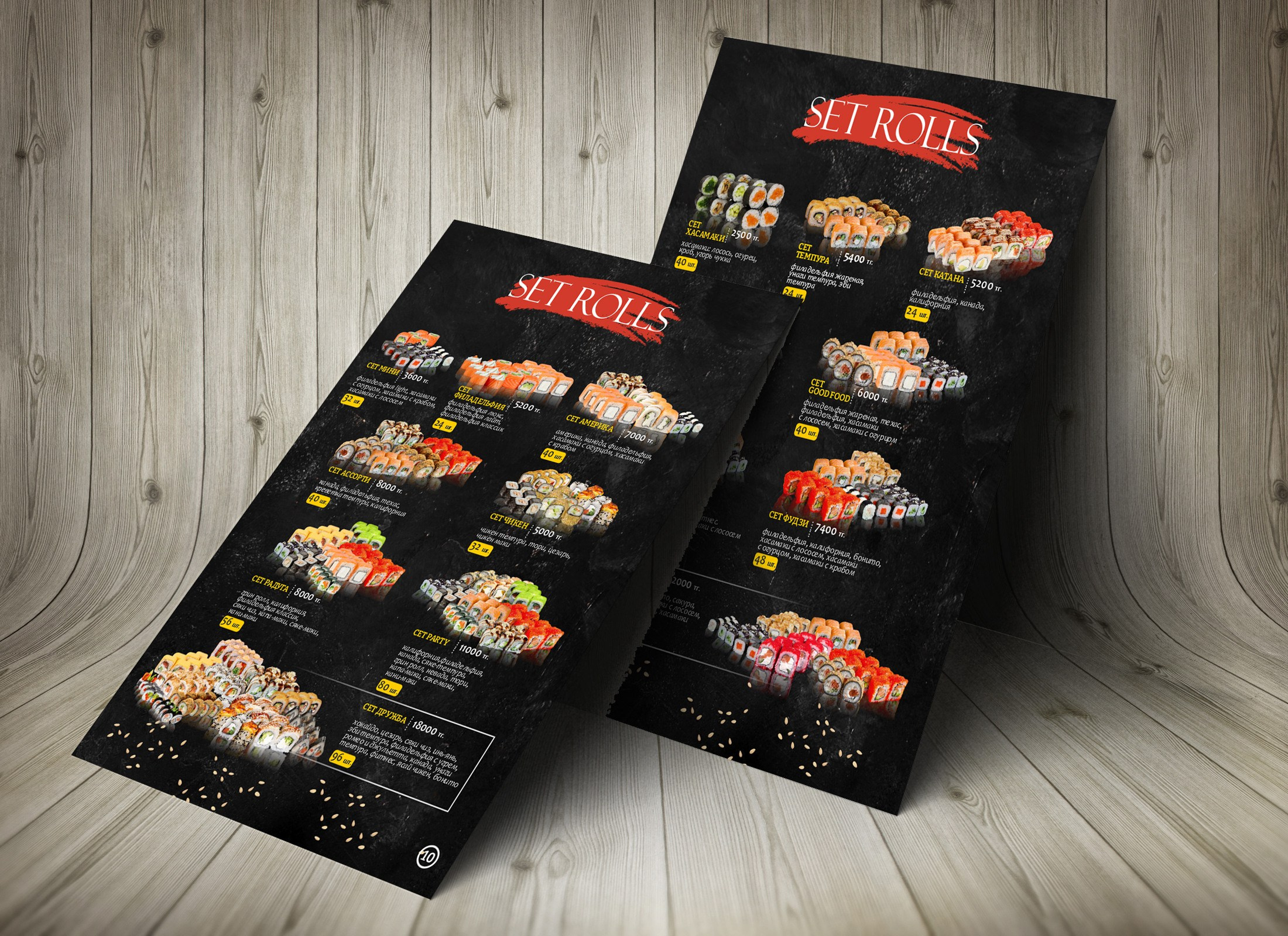 Design. Фотограф в Жезказгане. Графический дизайнер