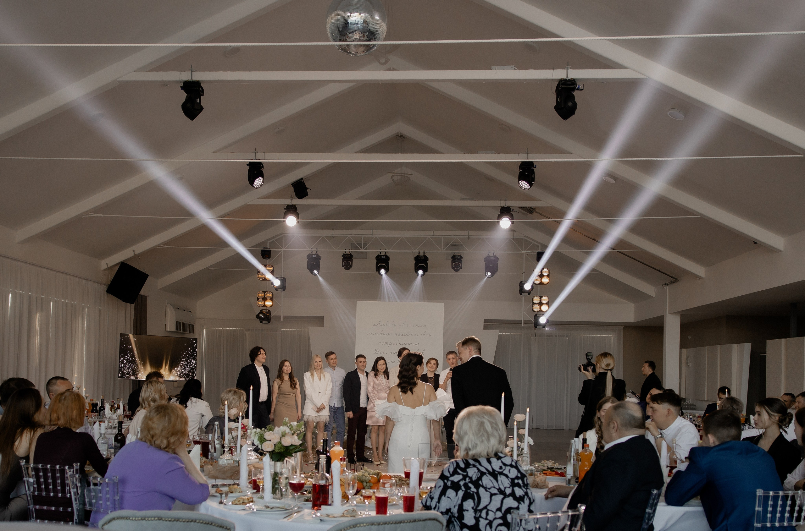 Ольга&Денис. Главная