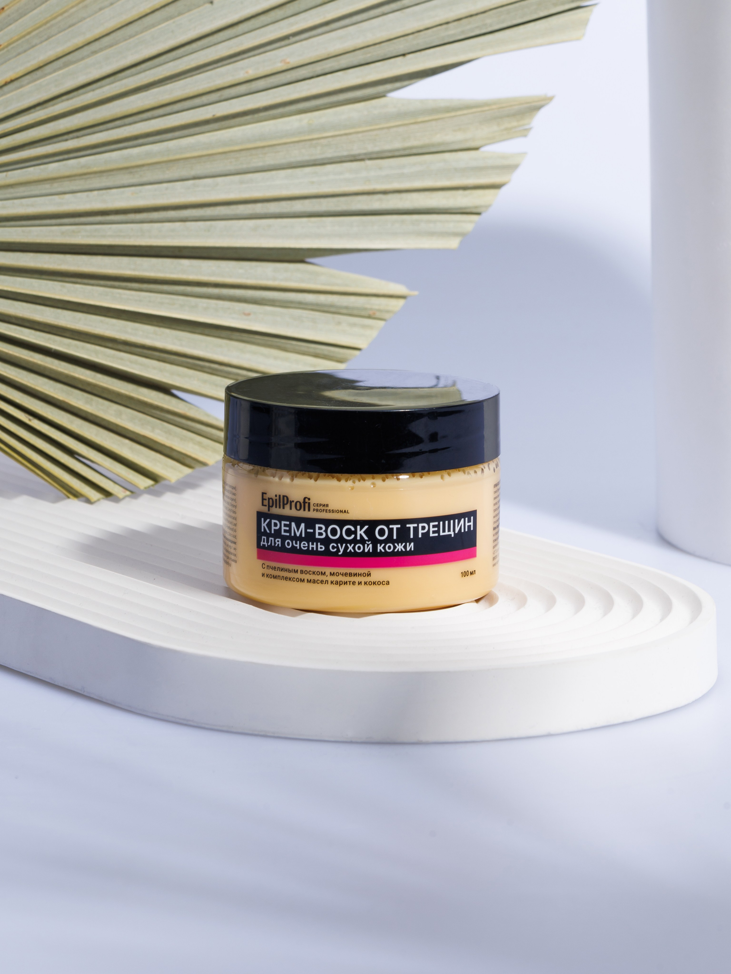 Предметная съемка в интерьере. Главная