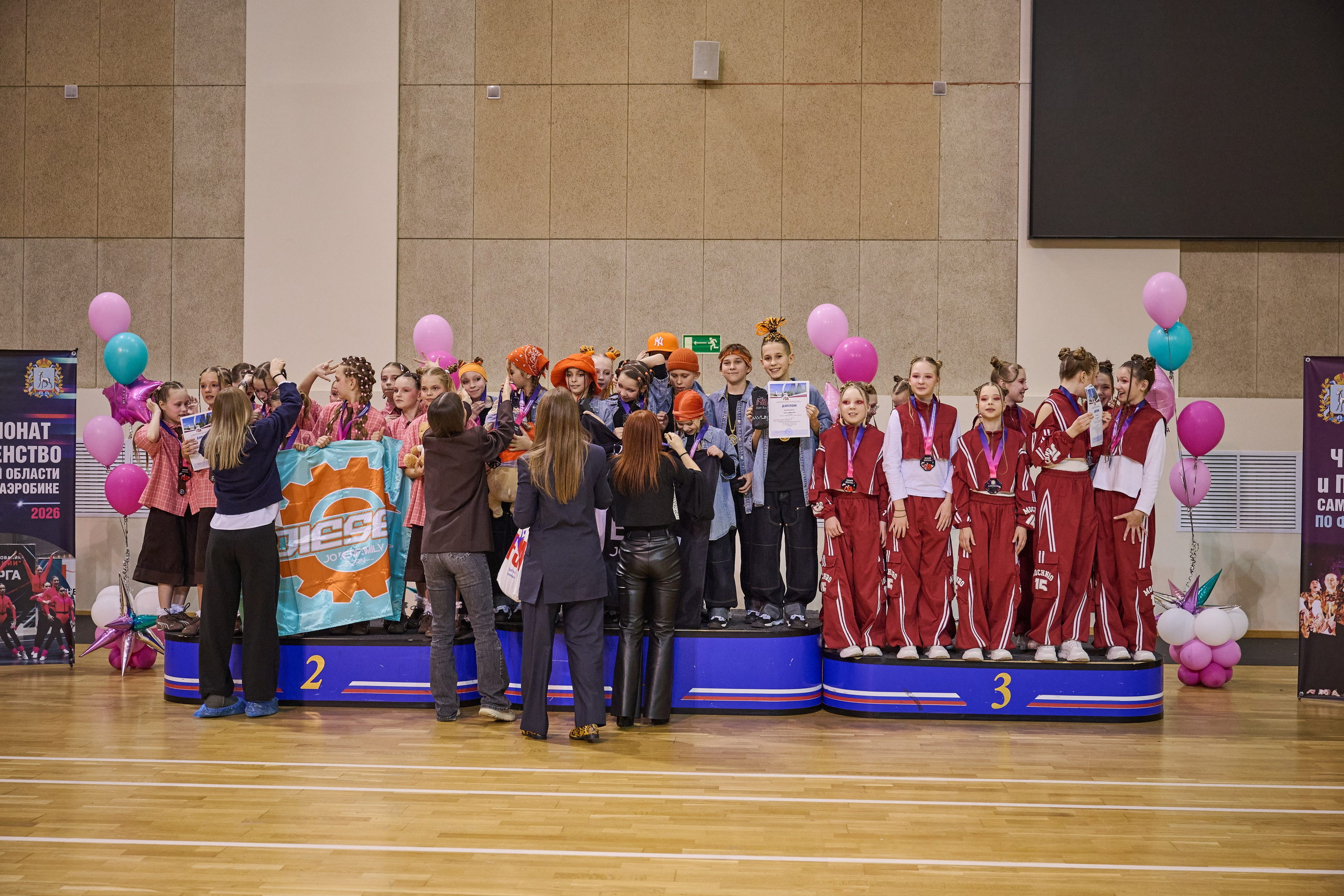 Первенство Самарской области по фитнес-аэробике 2026. Фотограф в Самаре