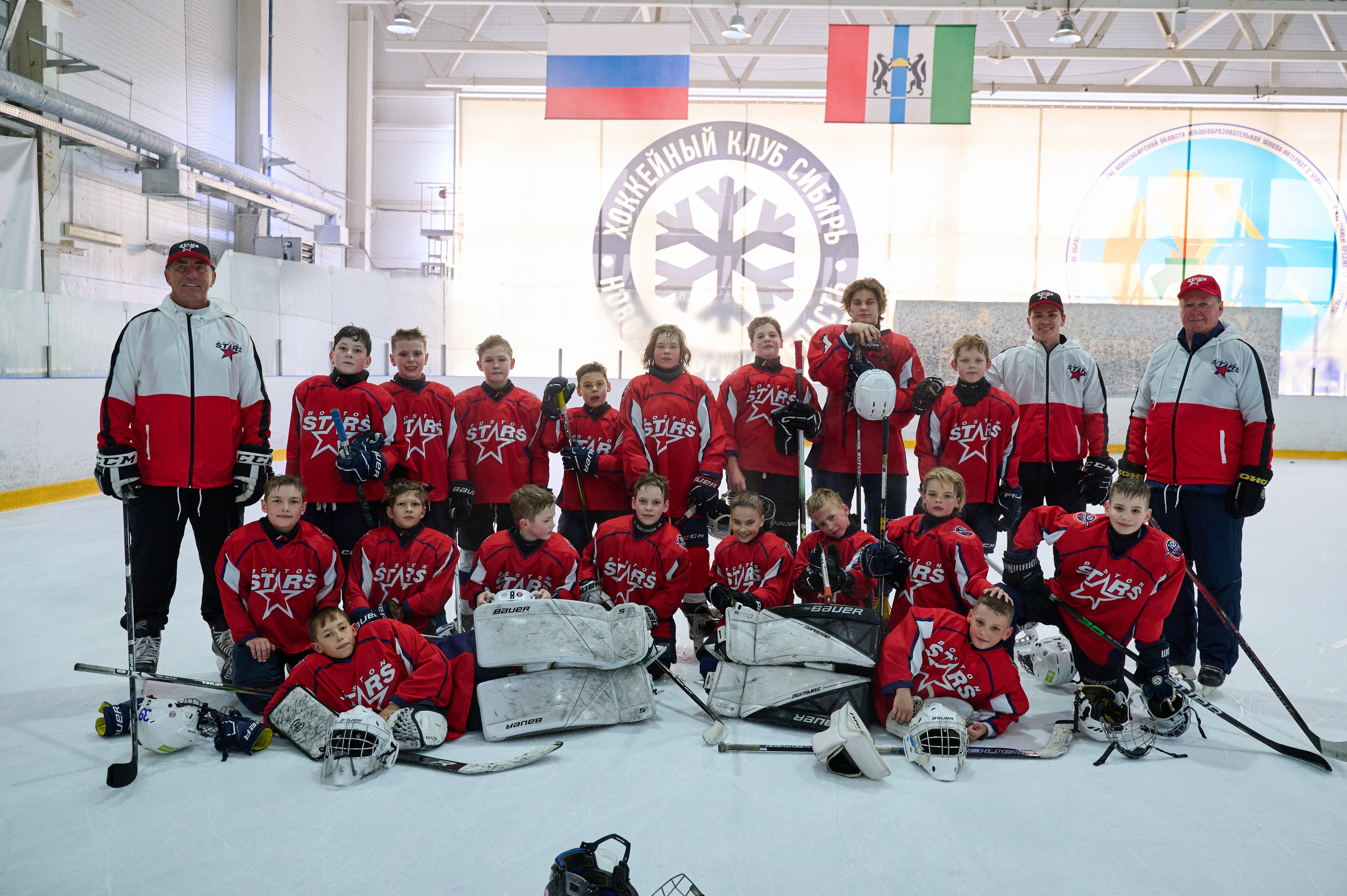 Boston Stars. Фотограф Универсал в Новосибирске