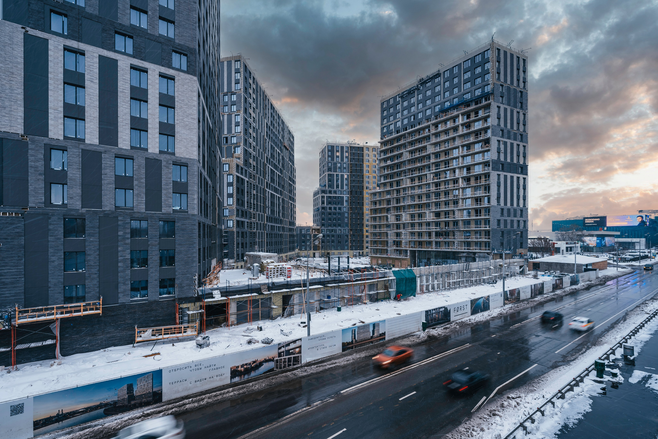 FØRST, FORMA. @tomrus: Рустам Шагиморданов — фотограф