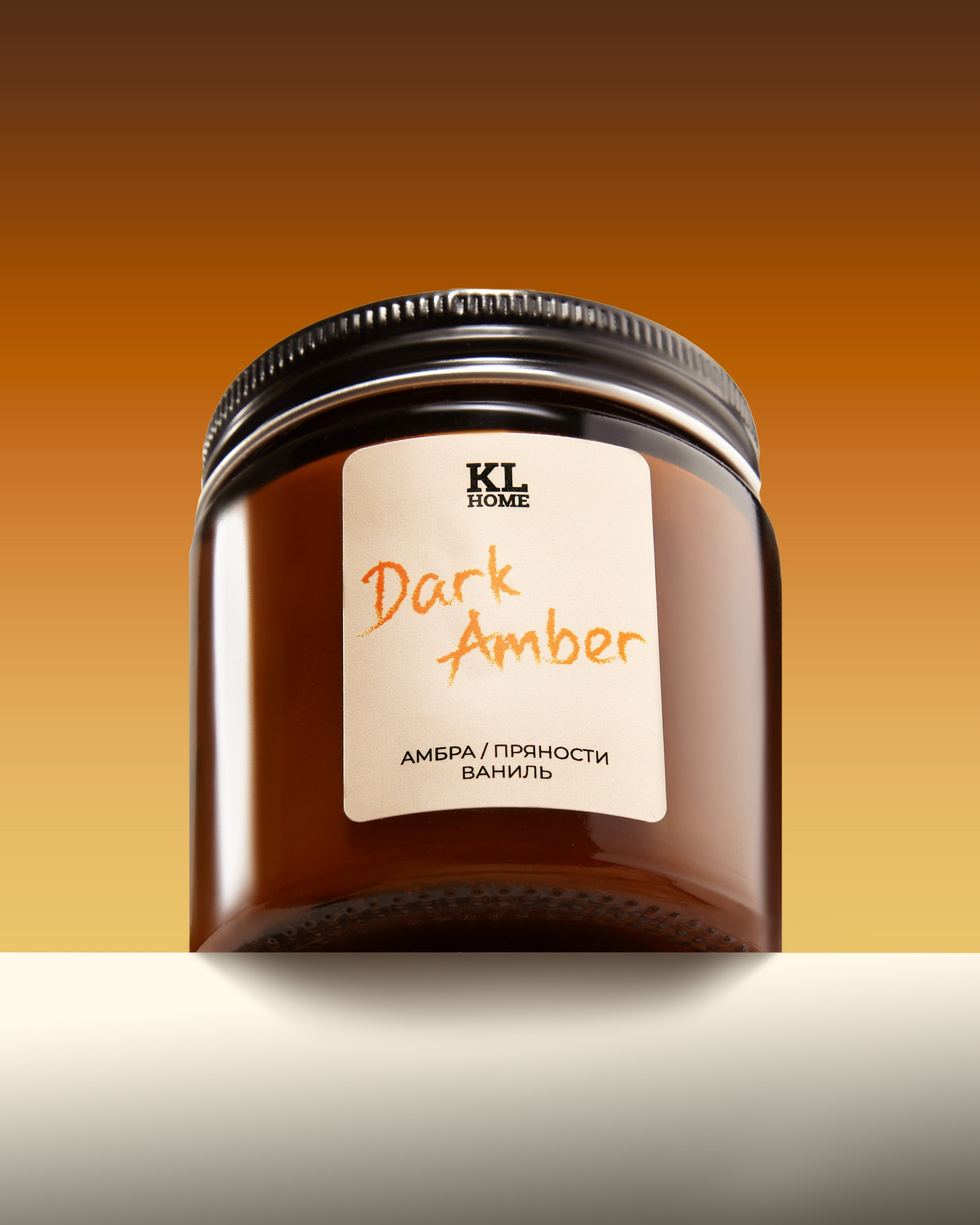 Фотосъемка свечей и диффузоров. Brendbend — Предметная фотосъемка Белгород и вся Россия