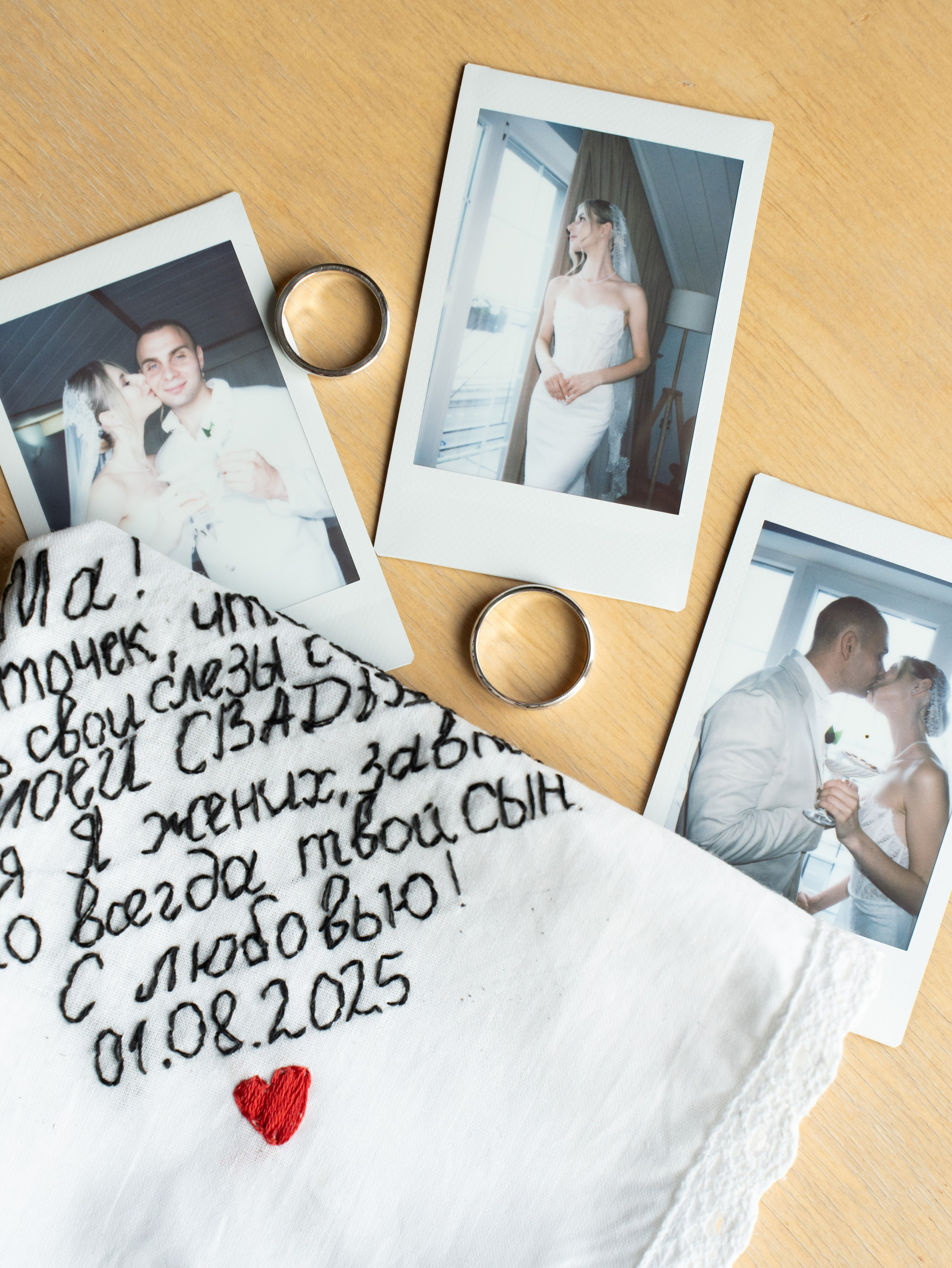 A&E. Свадебный и портретный фотограф Марина Юшина