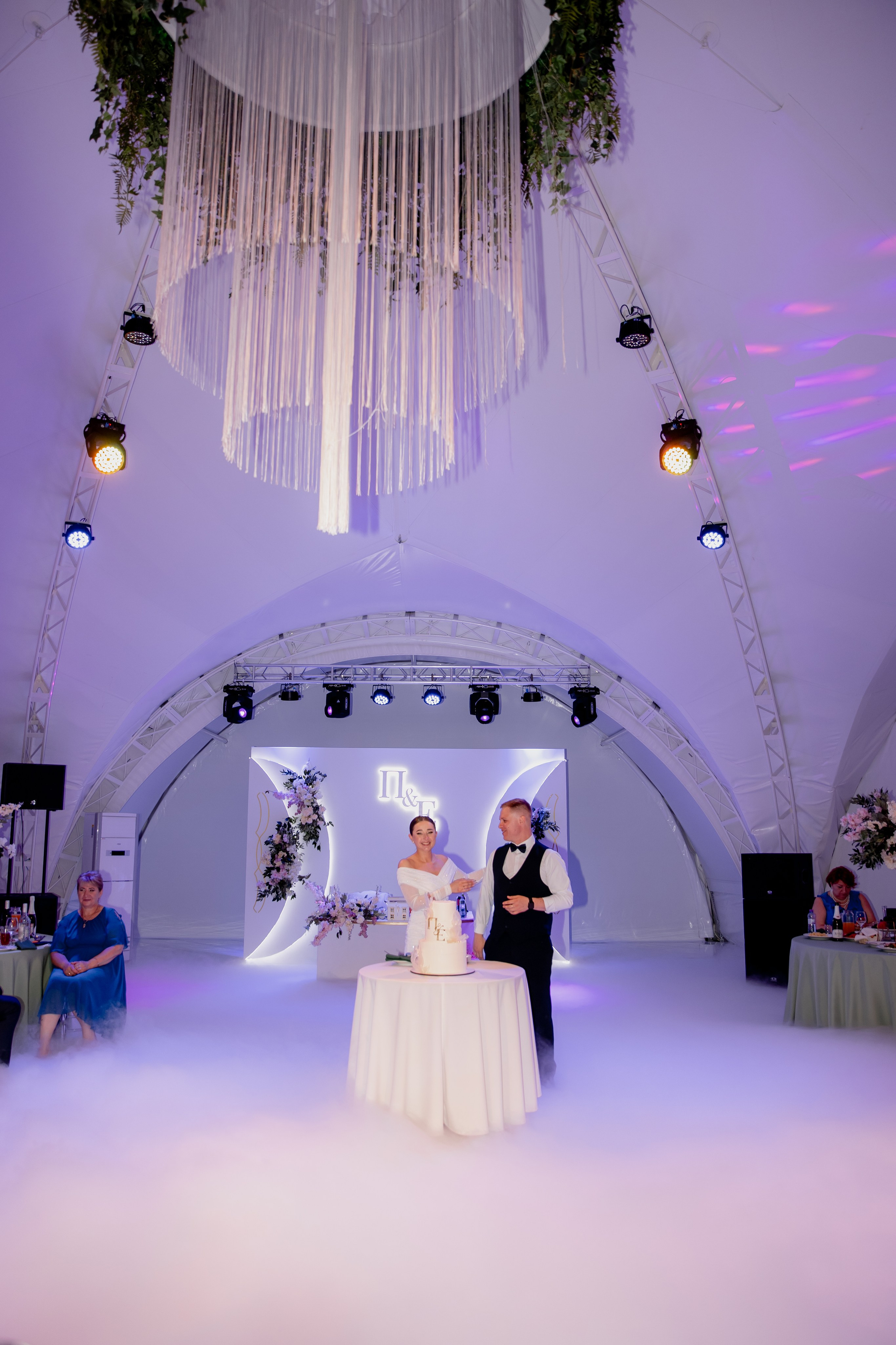 Павел и Екатерина. Свадебный фотограф Стефания|Москва