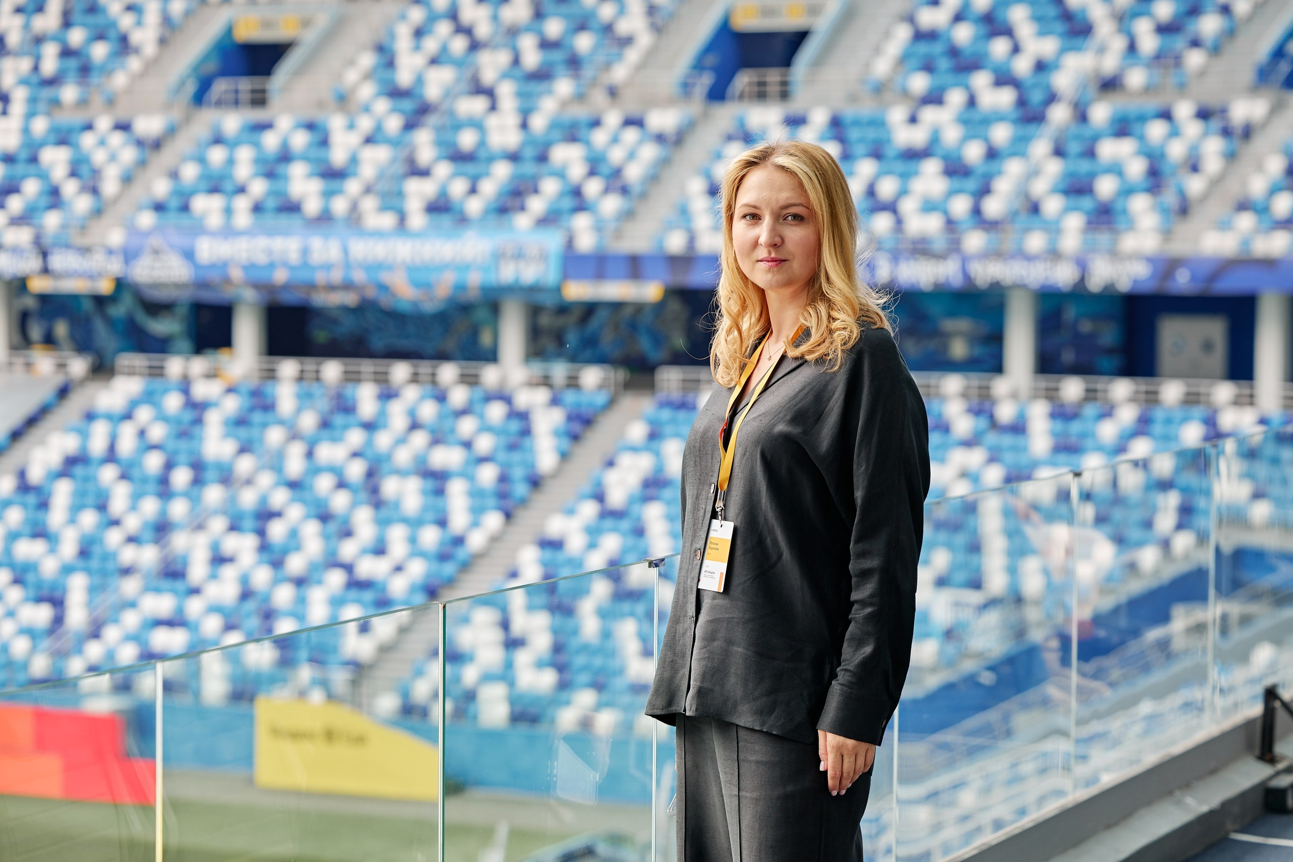 ЕВРАЗ / Конференция All Inclusive / Стадион «Нижний Новгород». Антон Артюшин, портретный фотограф. Москва