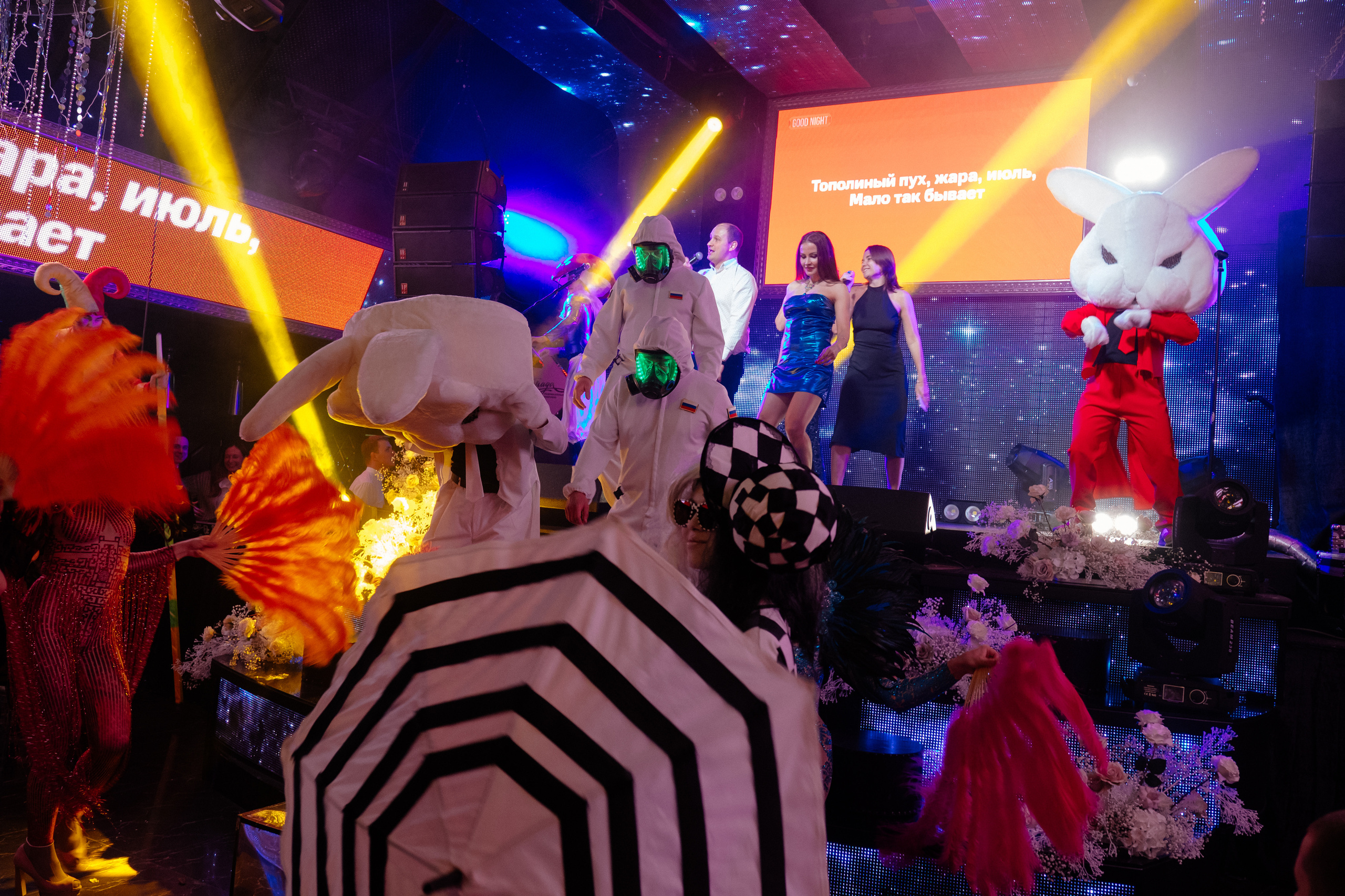 Сергей и Олеся. Коммерческий фотограф в Иркутске Стас Ларёв