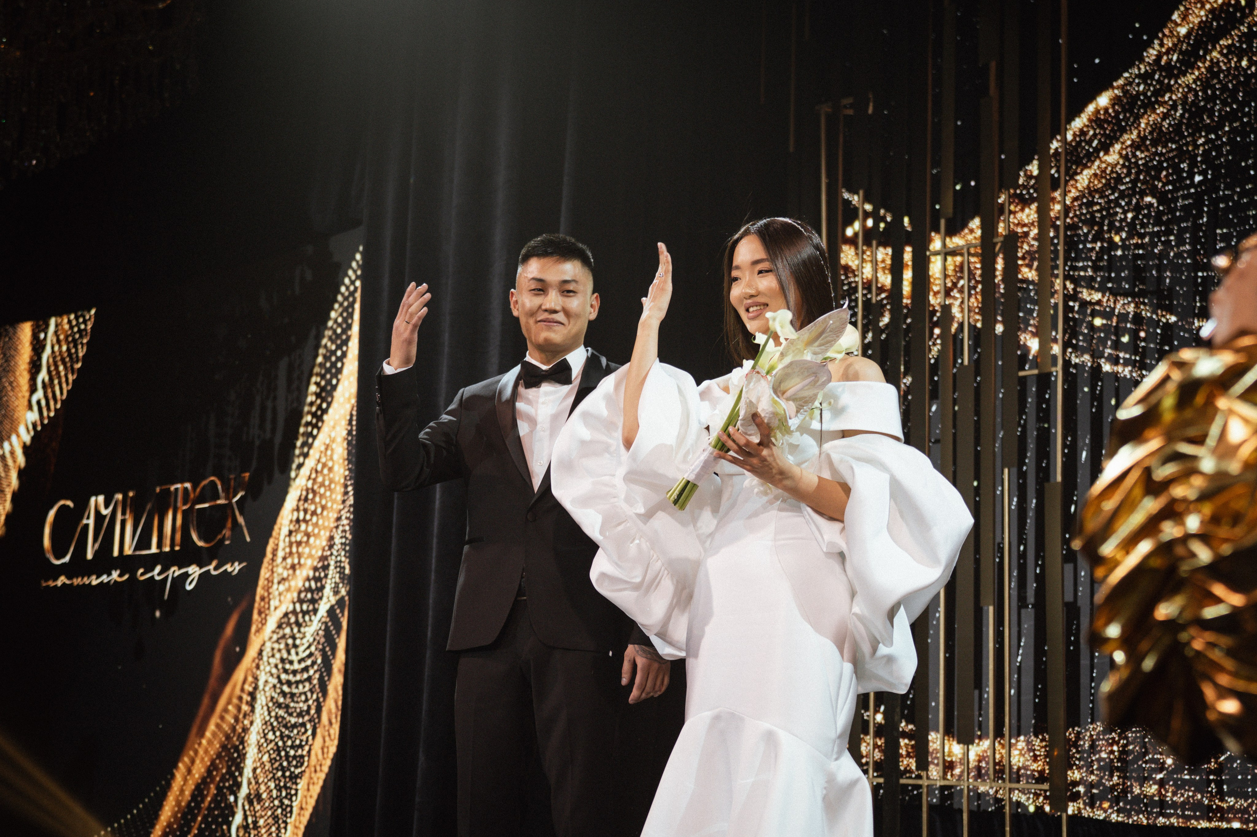 Артур и Кристина. Portfolio