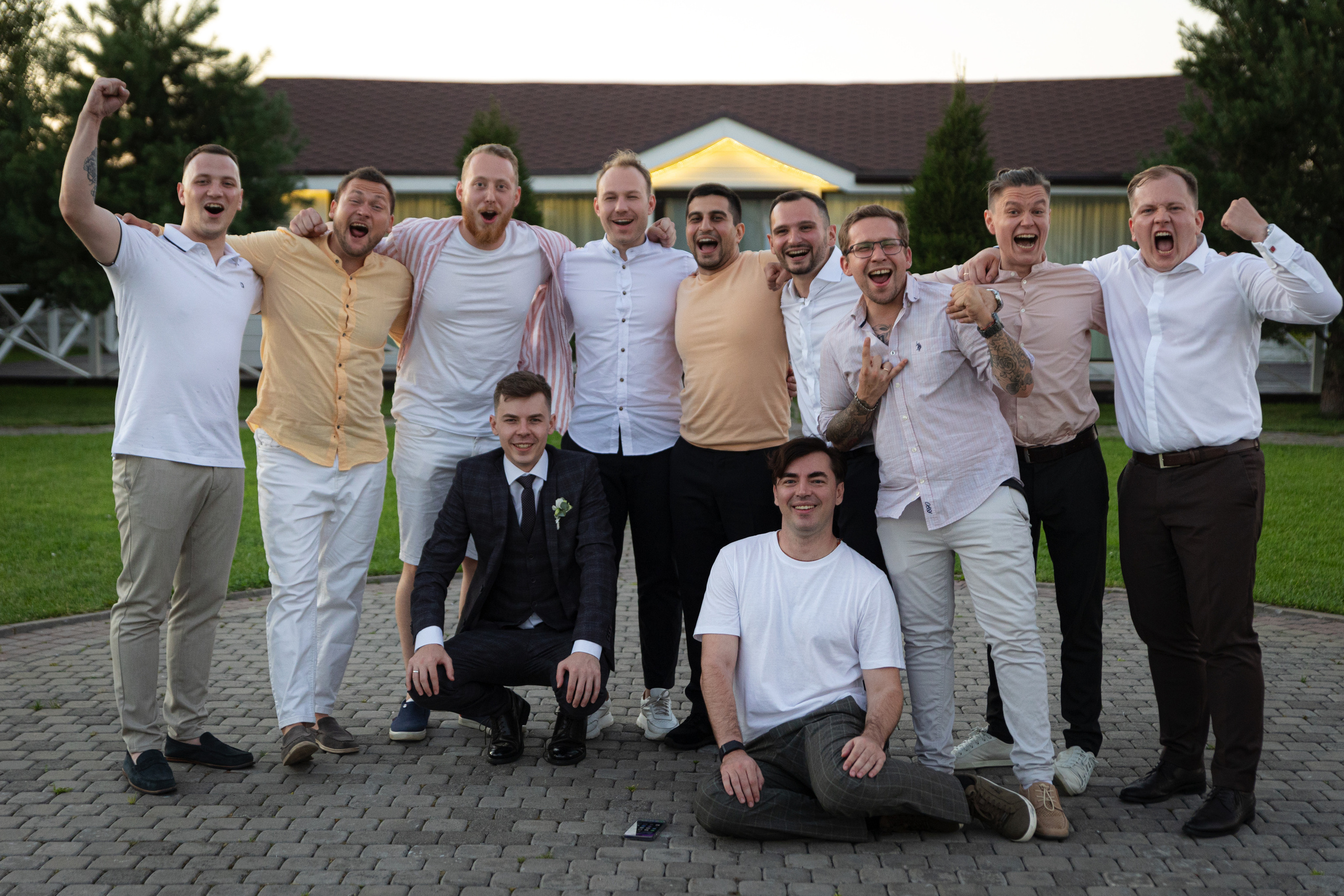 Наталья и Максим. Ваш фотограф — Александра Андрущенко