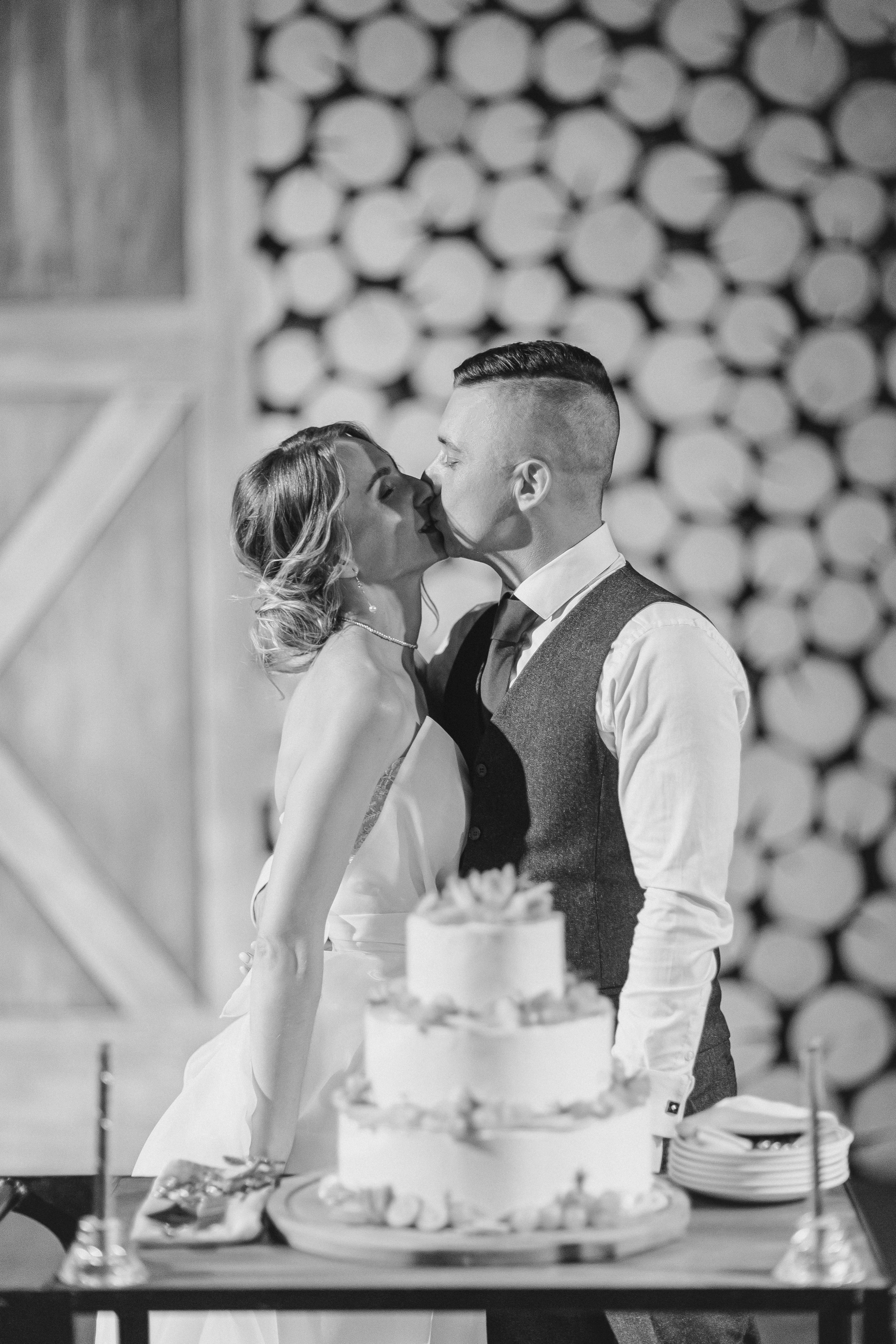 Екатерина и Игорь. Ваш фотограф — Александра Андрущенко