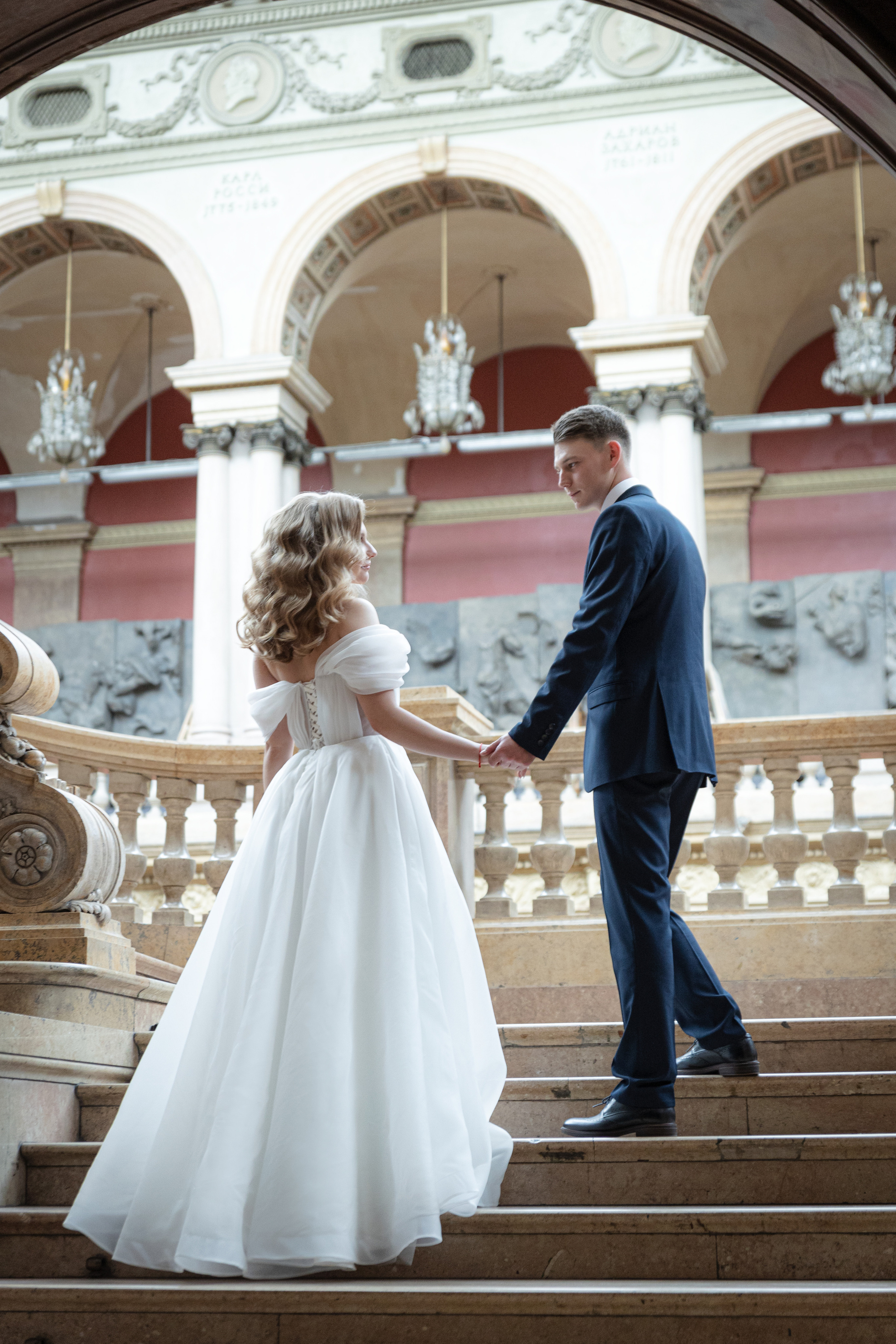 Валерия и Роман. Ваш фотограф — Александра Андрущенко