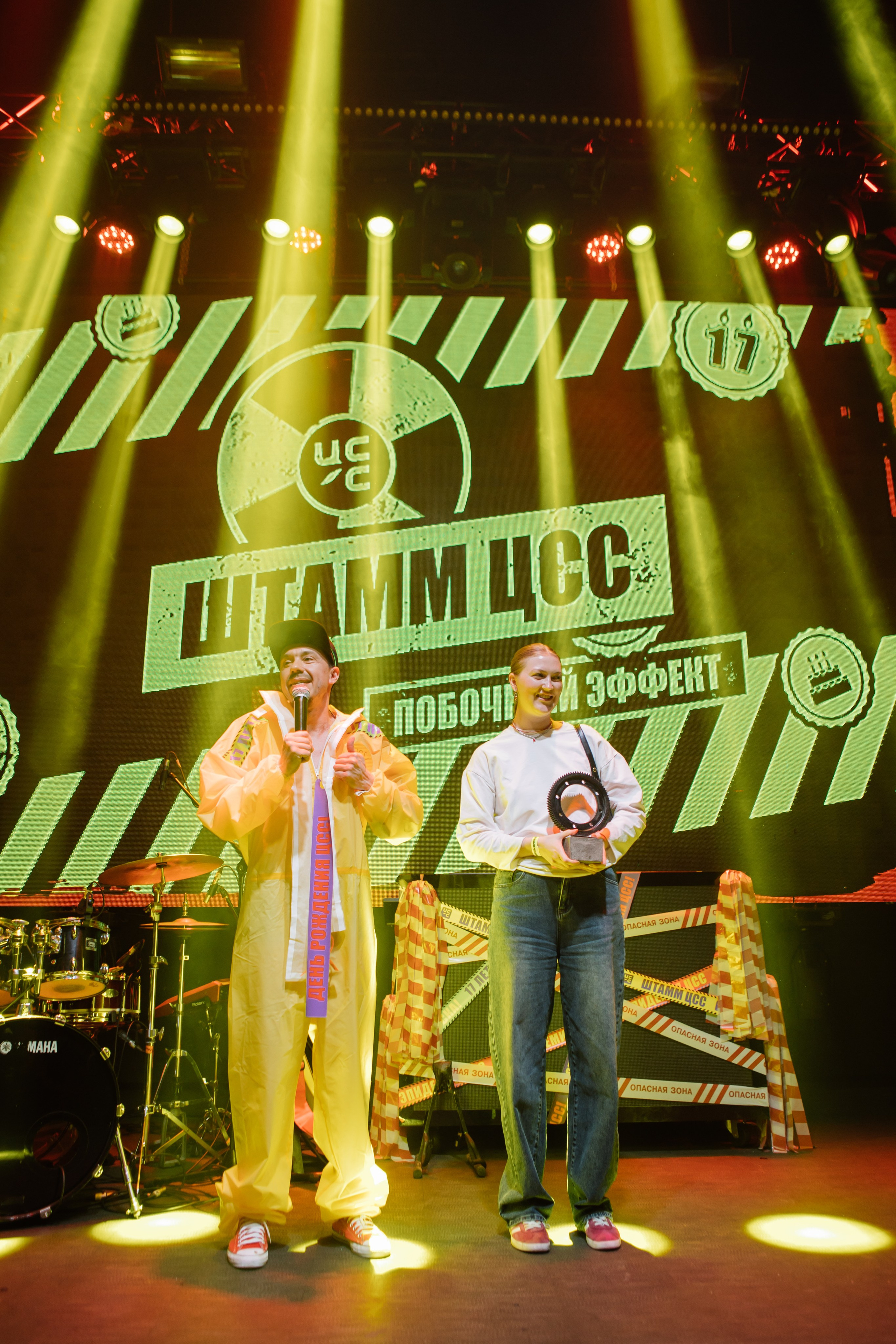 ЦСС 17 ЛЕТ — ШТАММ ЦСС [PART II–V.Trendberg]. СВОИ. ФОТООТЧЕТЫ-СОБЫТИЯ-МЕСТА