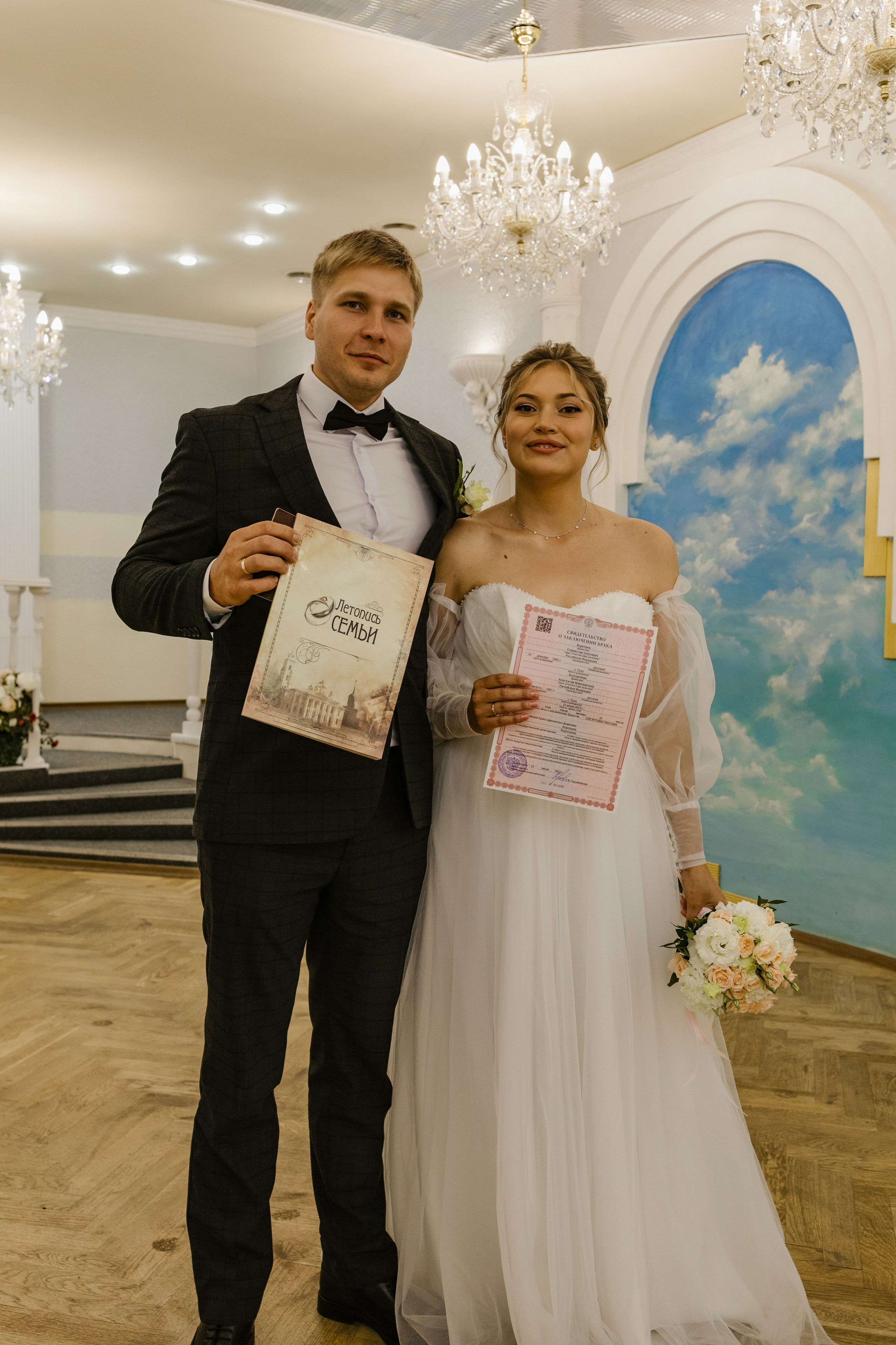 Стас и Настя. Фотограф в Туле и Алексине Стулова Мария