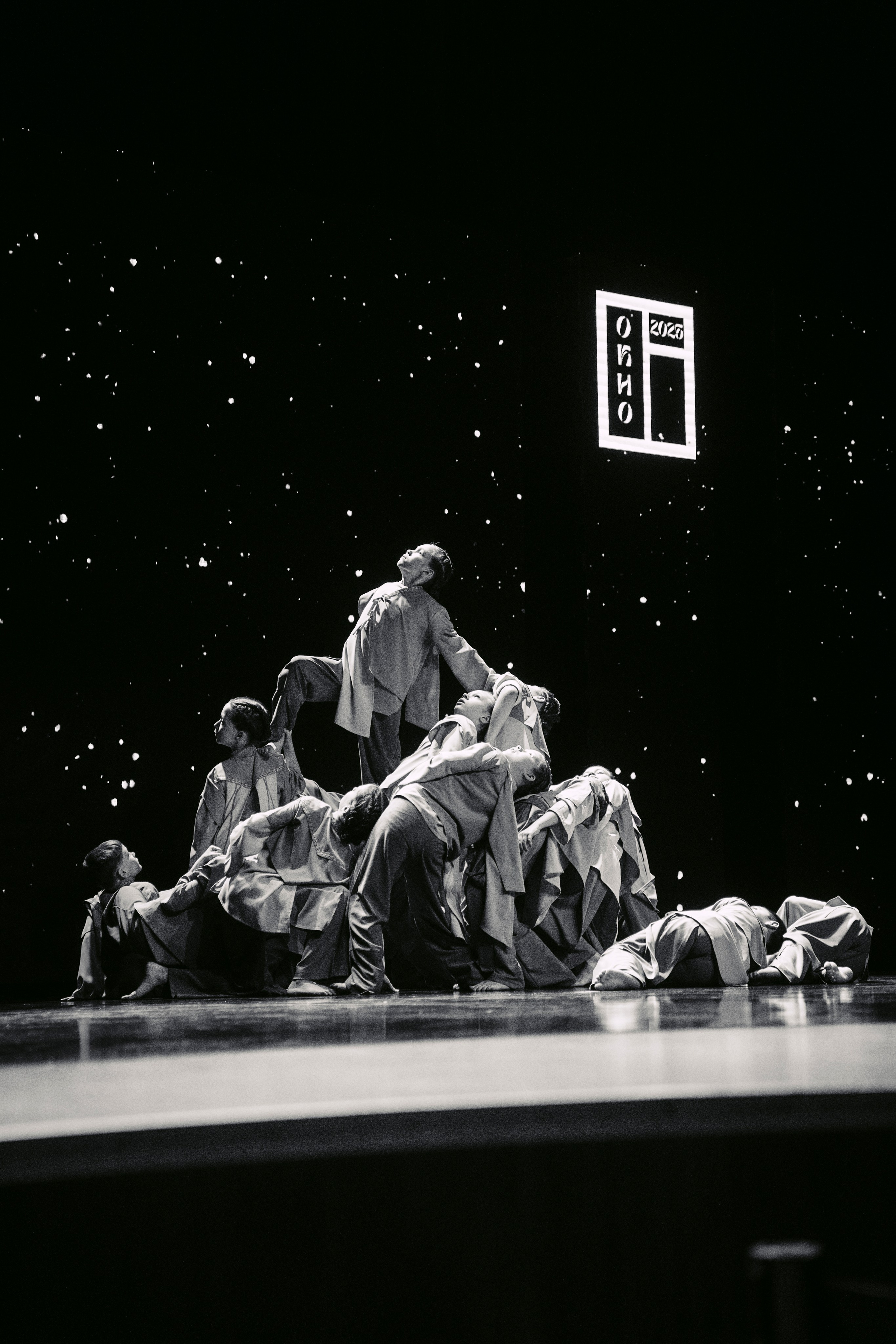 Окно. Главная