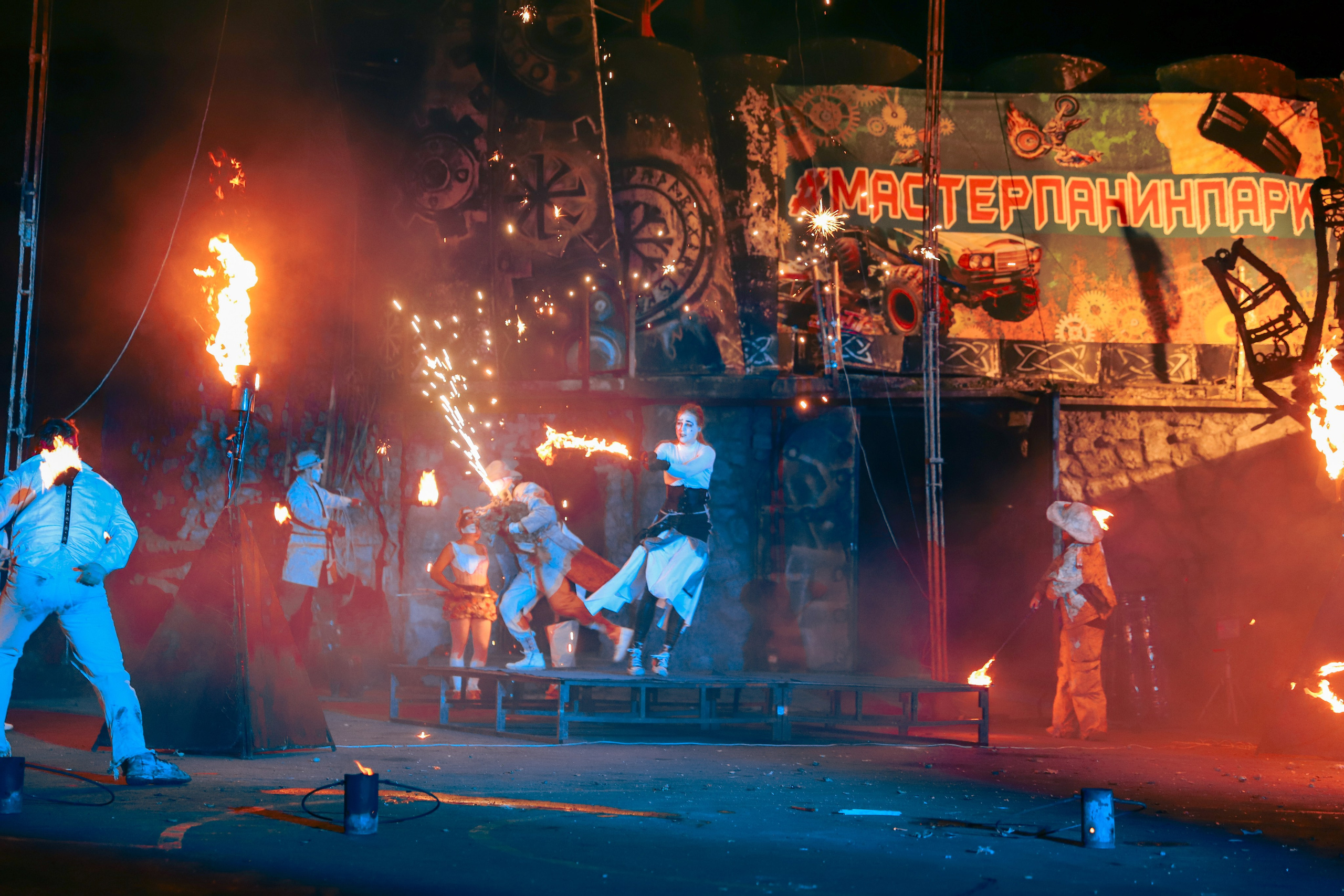 Вселенский фестиваль огня мастера Панина 2024, Москва