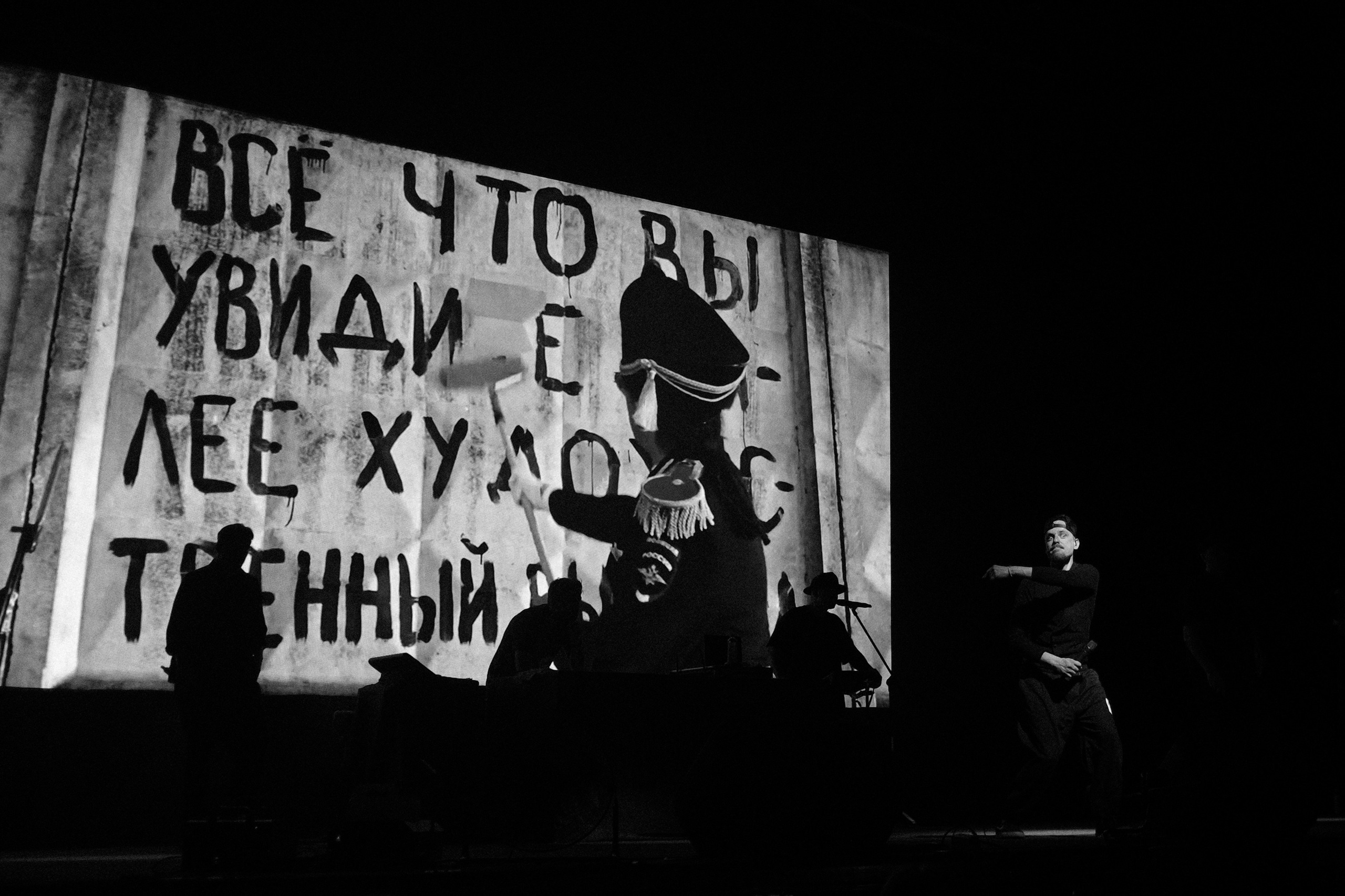 Kasta LIVE / Каста. Концерт. Wedding / Event videographer and photographer around the world