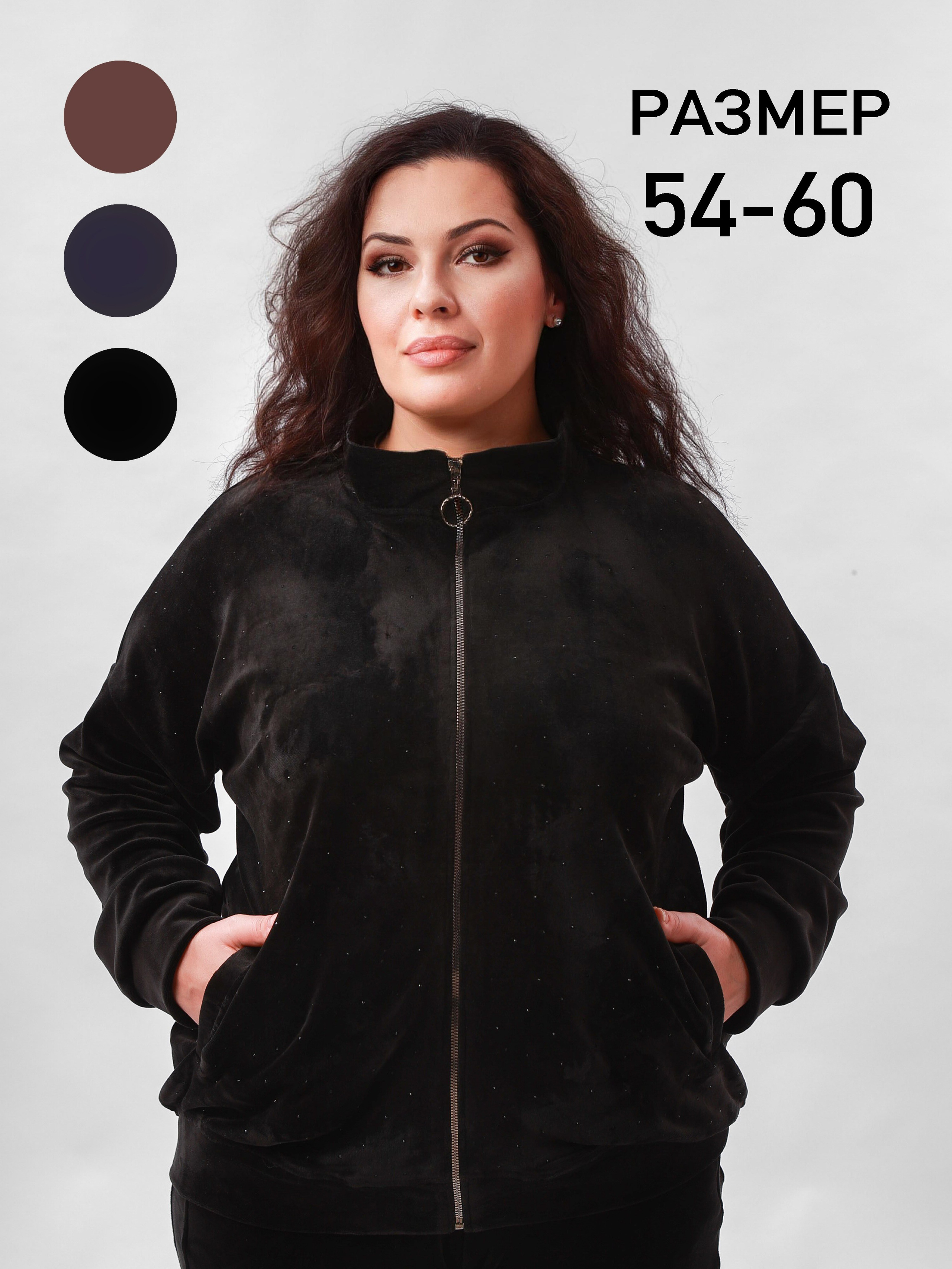 Съёмка для wildberries в Оренбурге. Фотограф в Оренбурге. Профессиональный фотограф