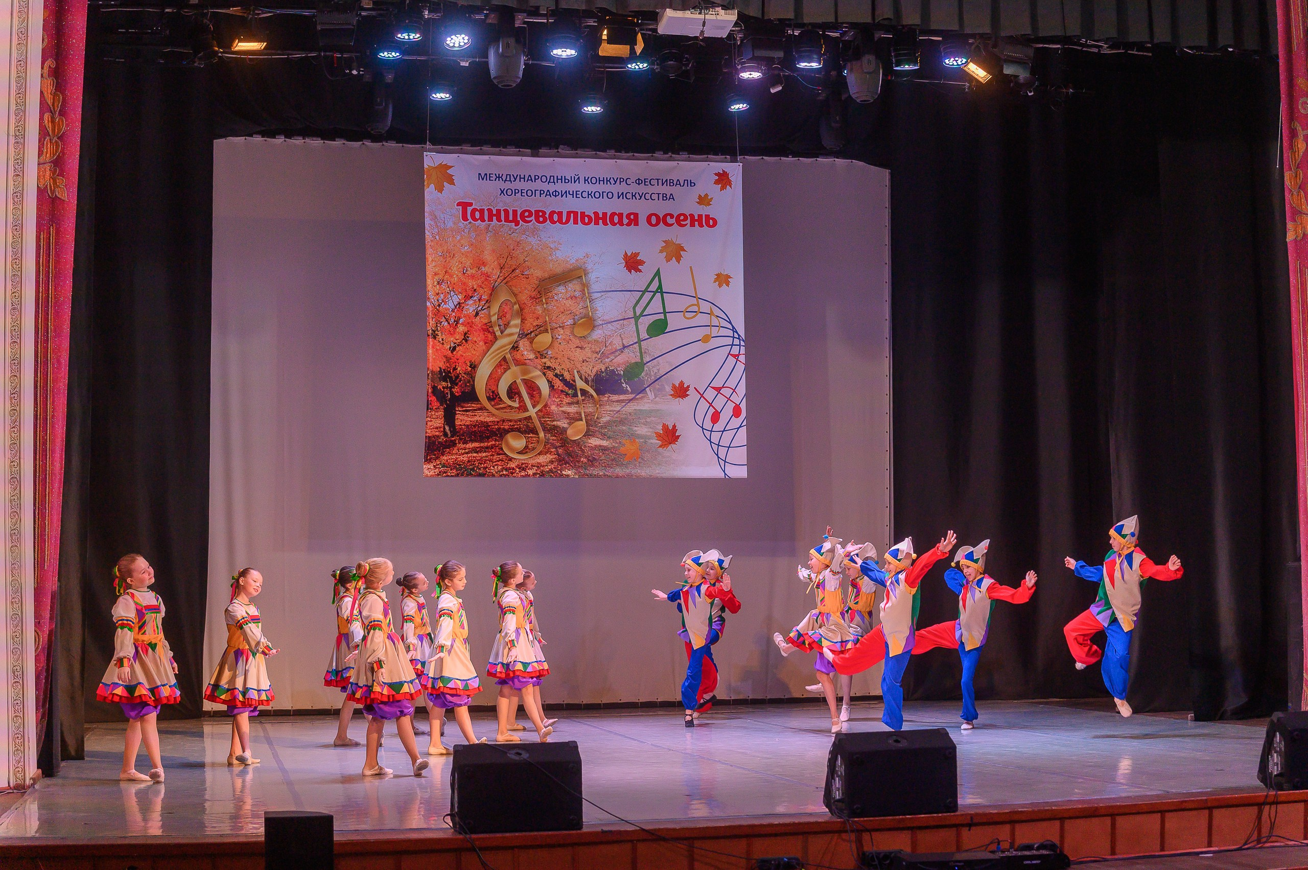 Конкурс «Танцевальная Осень». Фотограф в Кемерово Владислав Шульц