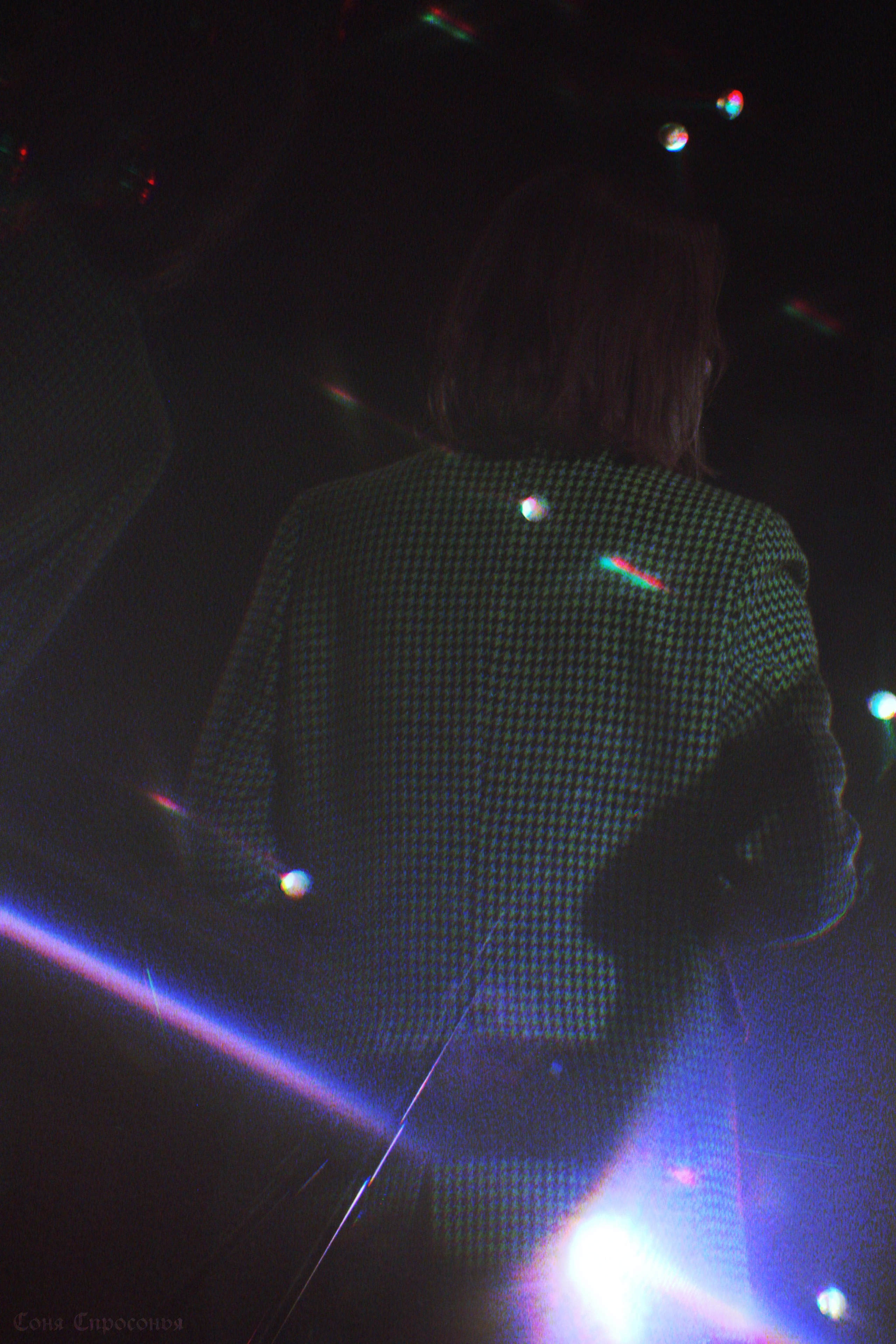 Синестетик 26.08.23. Концертный и портретный фотограф в Москве Соня Спросонья