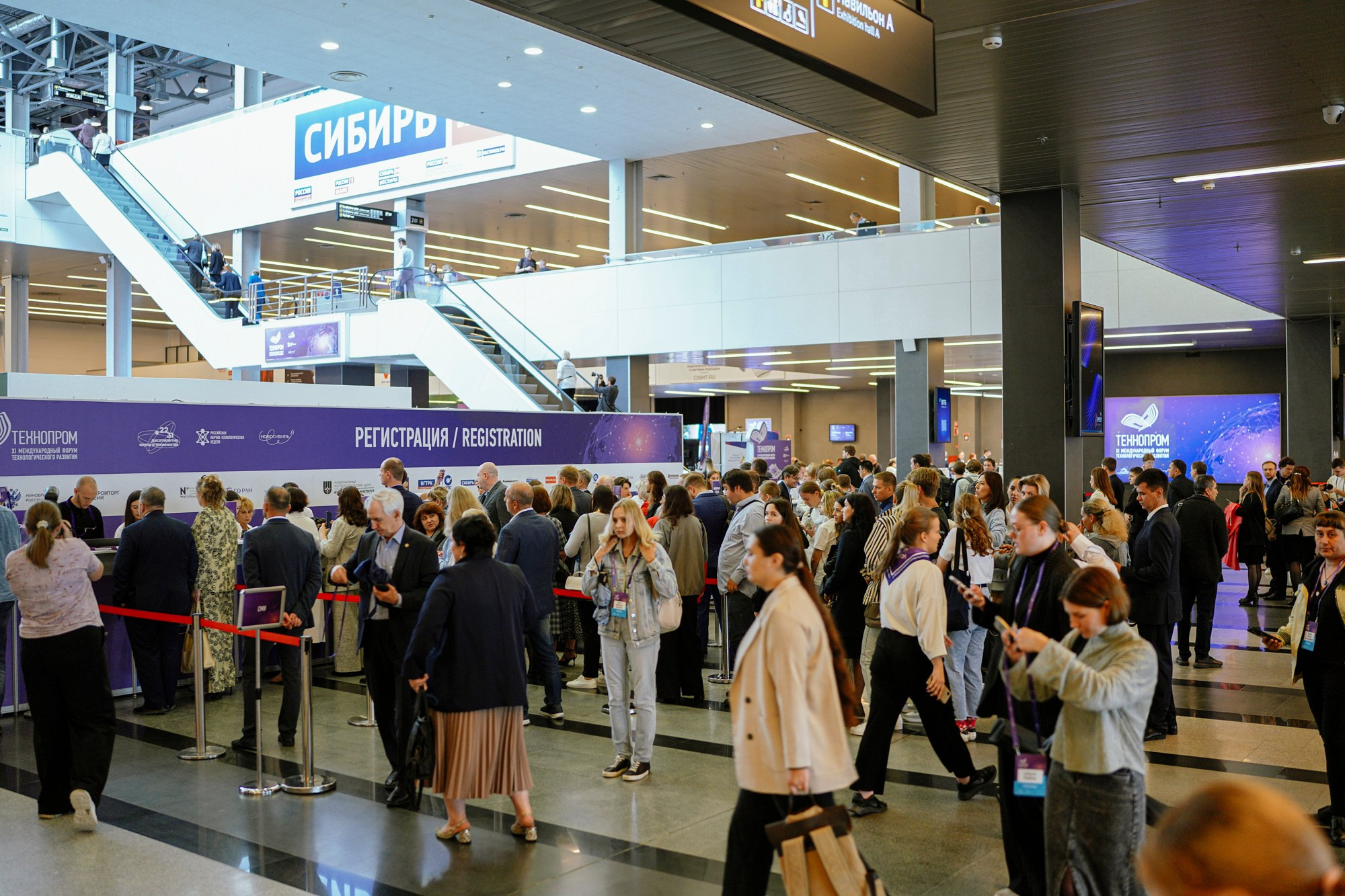 Технопром 2024. #фотокаквкино | Фотографирую людей